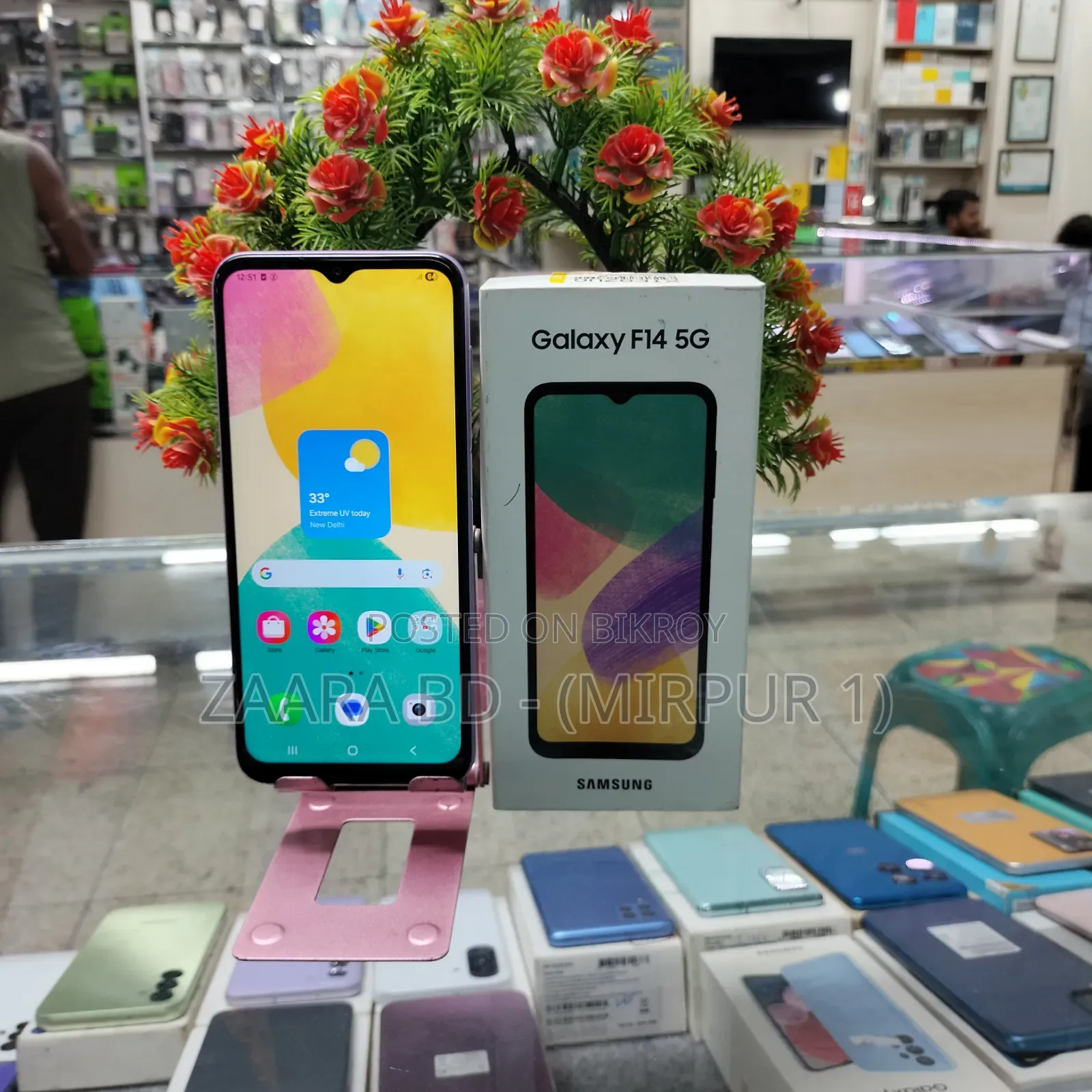 Samsung Galaxy F14 4G 64 GB Pink