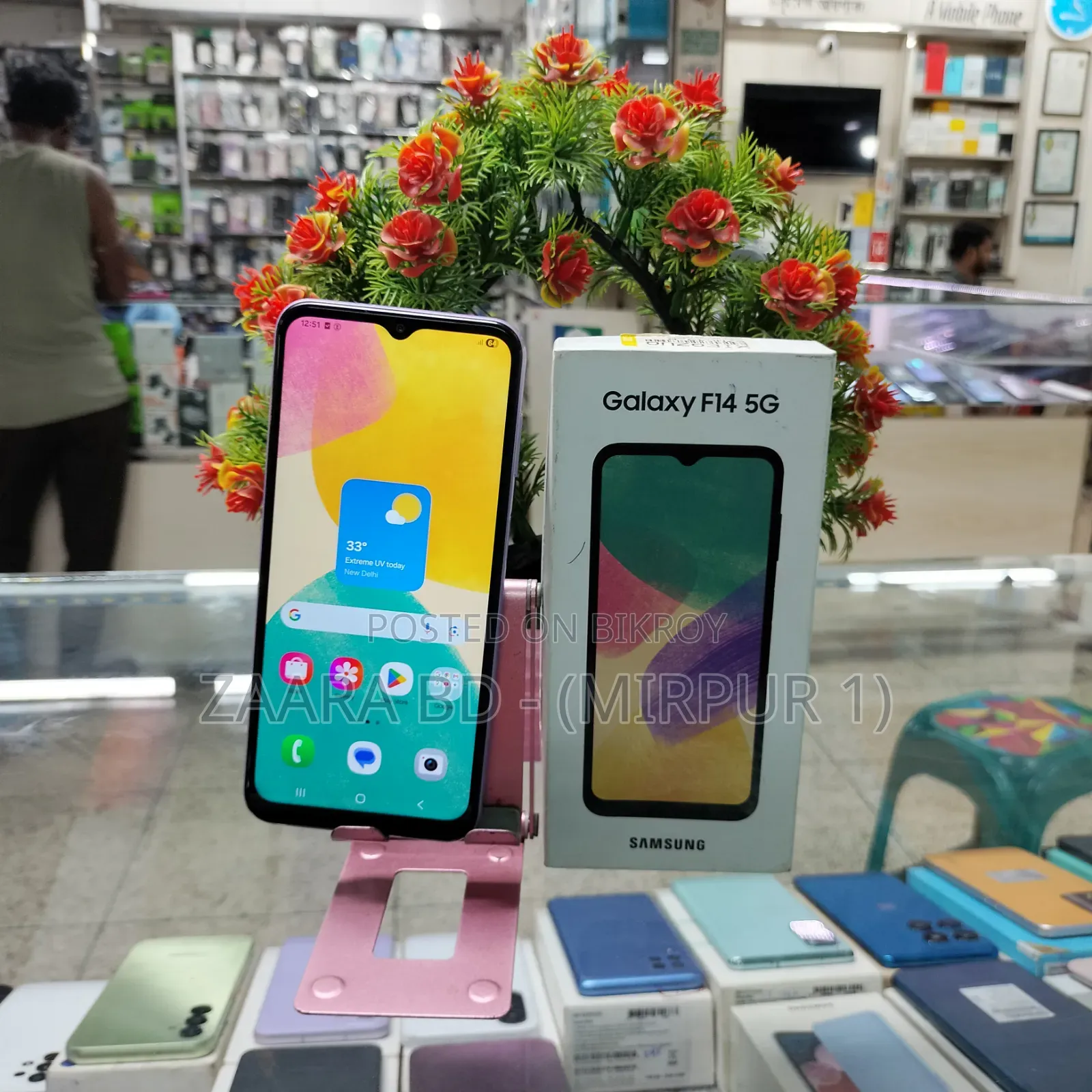 Samsung Galaxy F14 4G 64 GB Pink