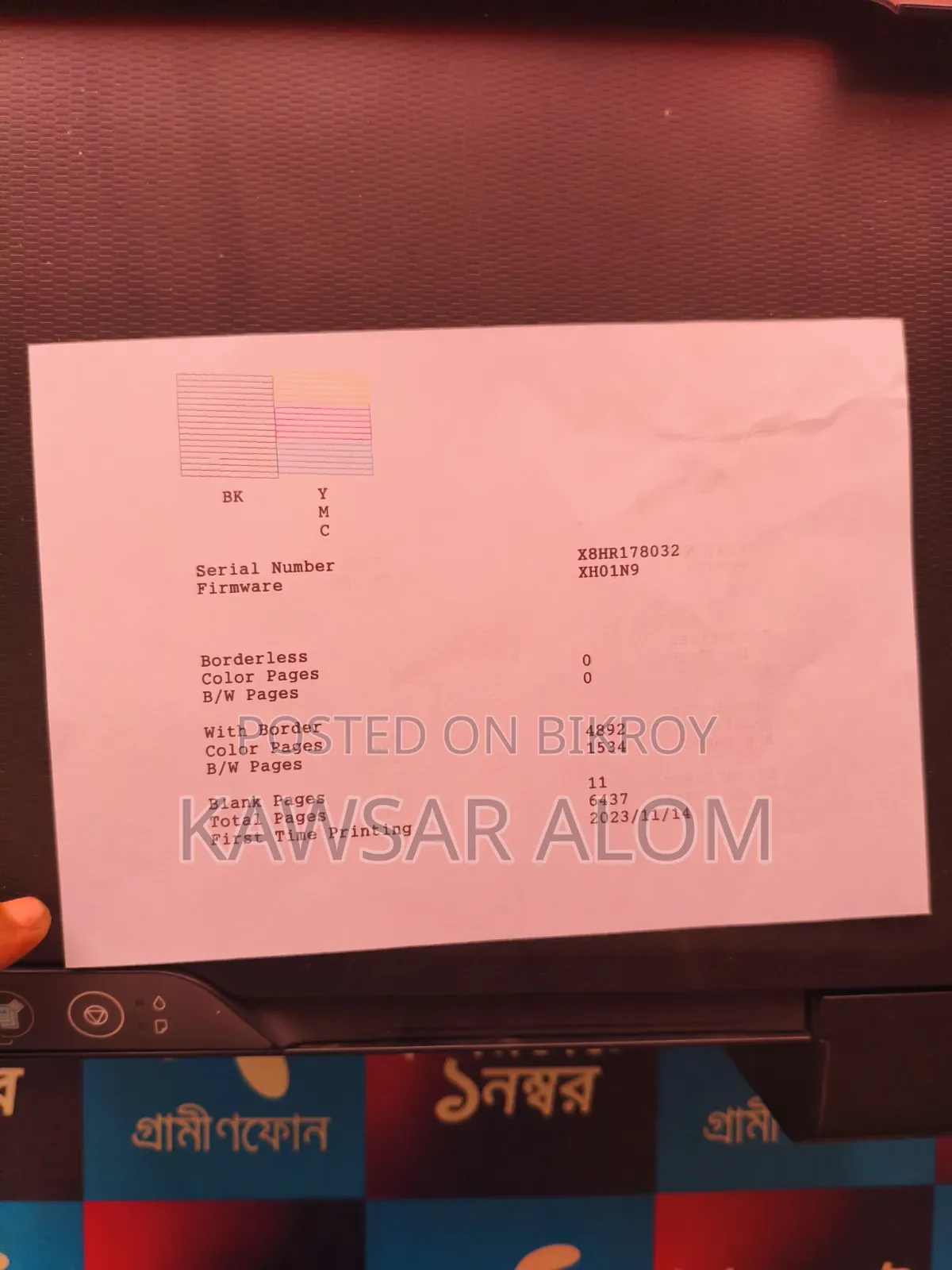 Epson L3210
