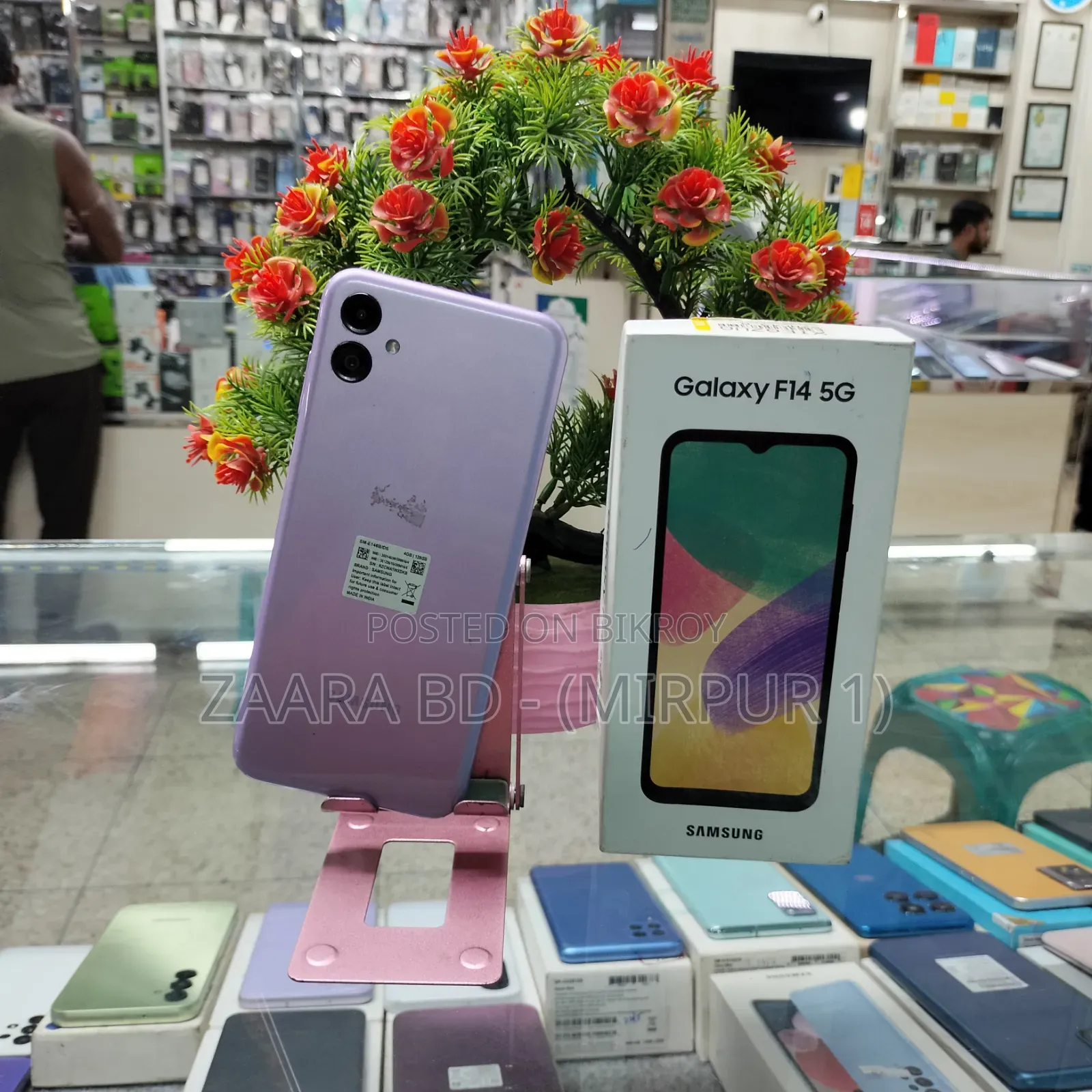 Samsung Galaxy F14 4G 64 GB Pink