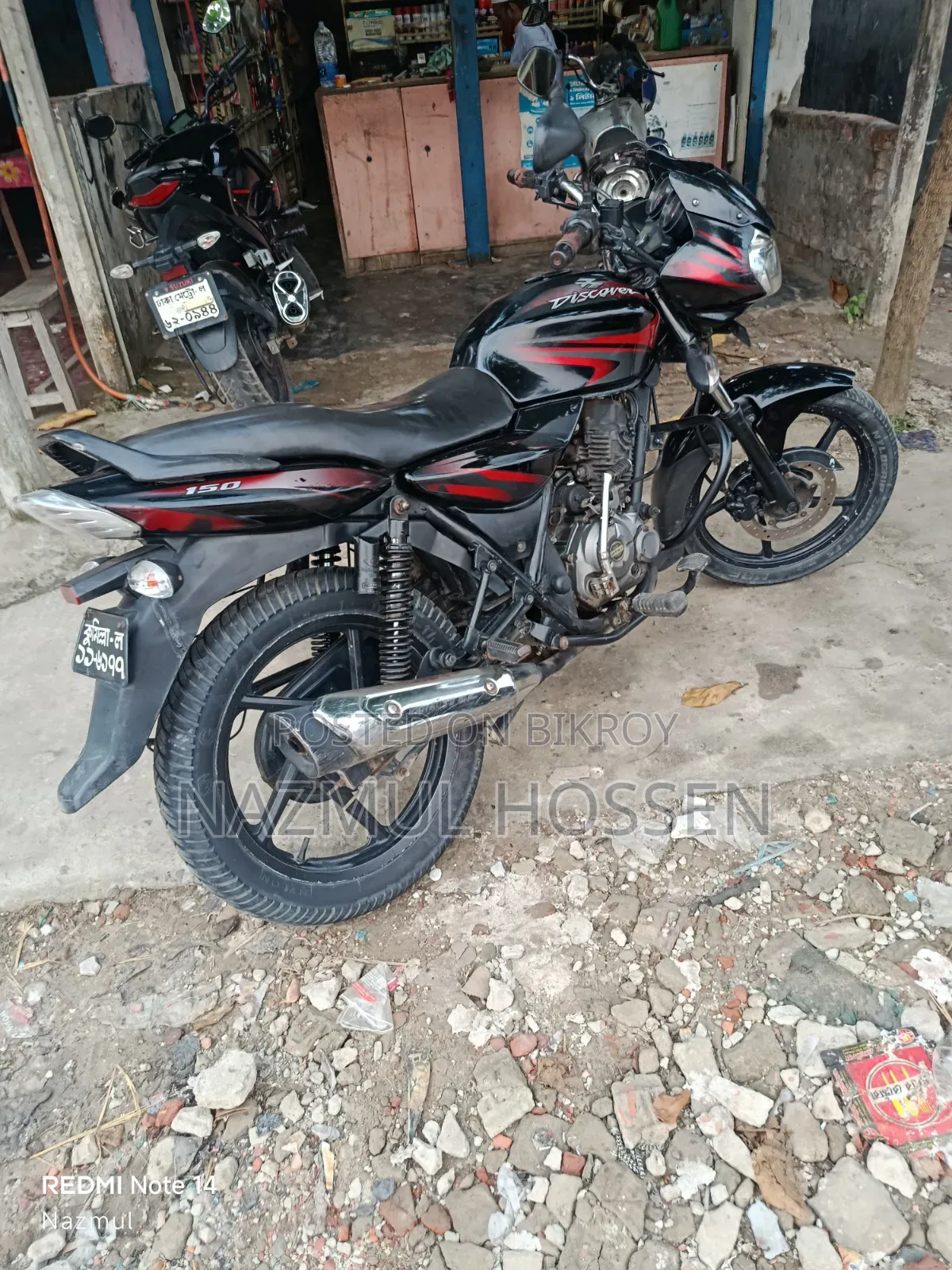Bajaj Discover 150 2016 Black