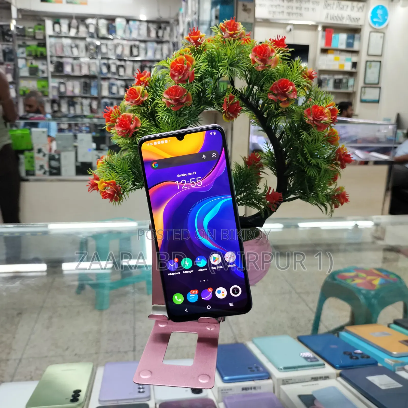 Vivo V20 128 GB Blue
