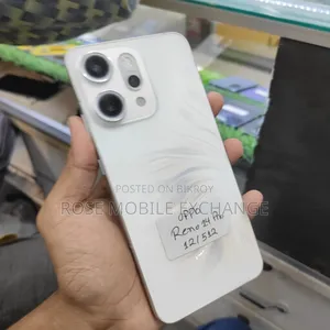 Oppo 512 GB