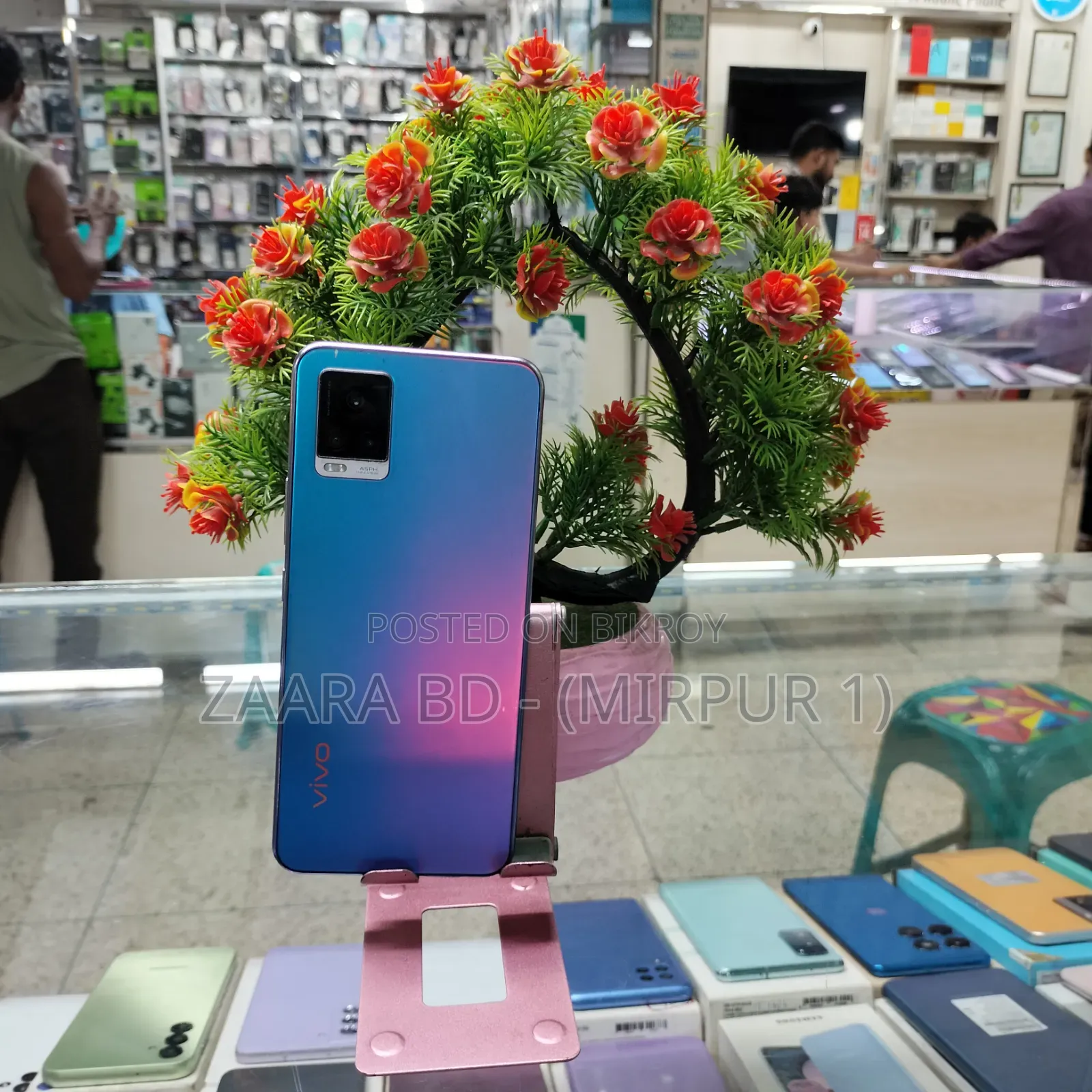 Vivo V20 128 GB Blue