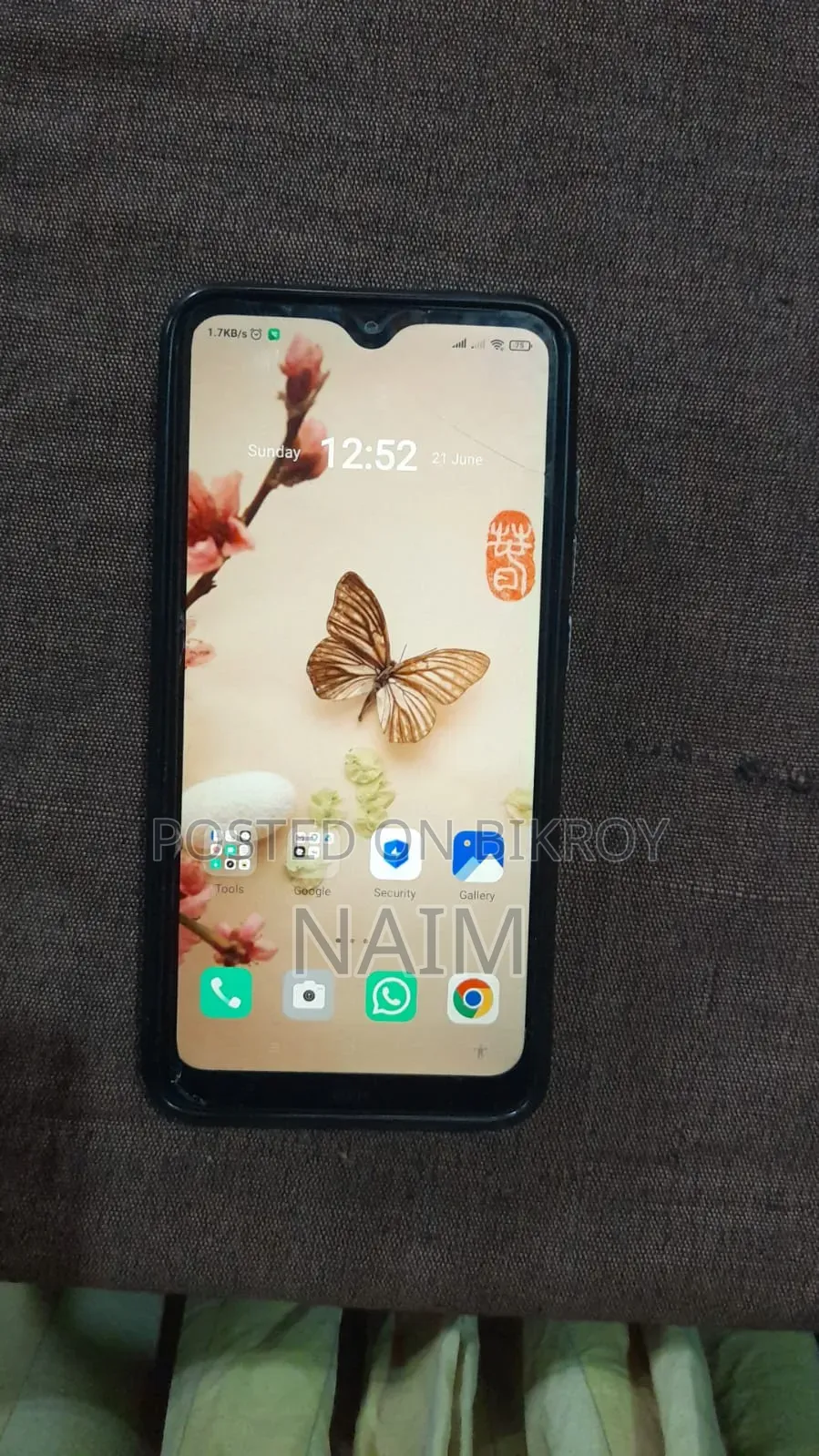 Xiaomi Redmi 8 64 GB Blue