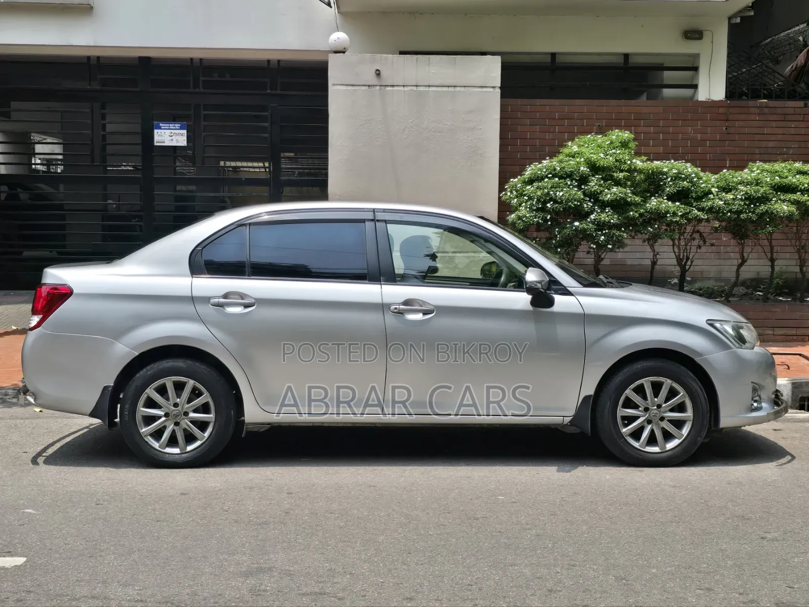 Toyota Axio 2016 Silver