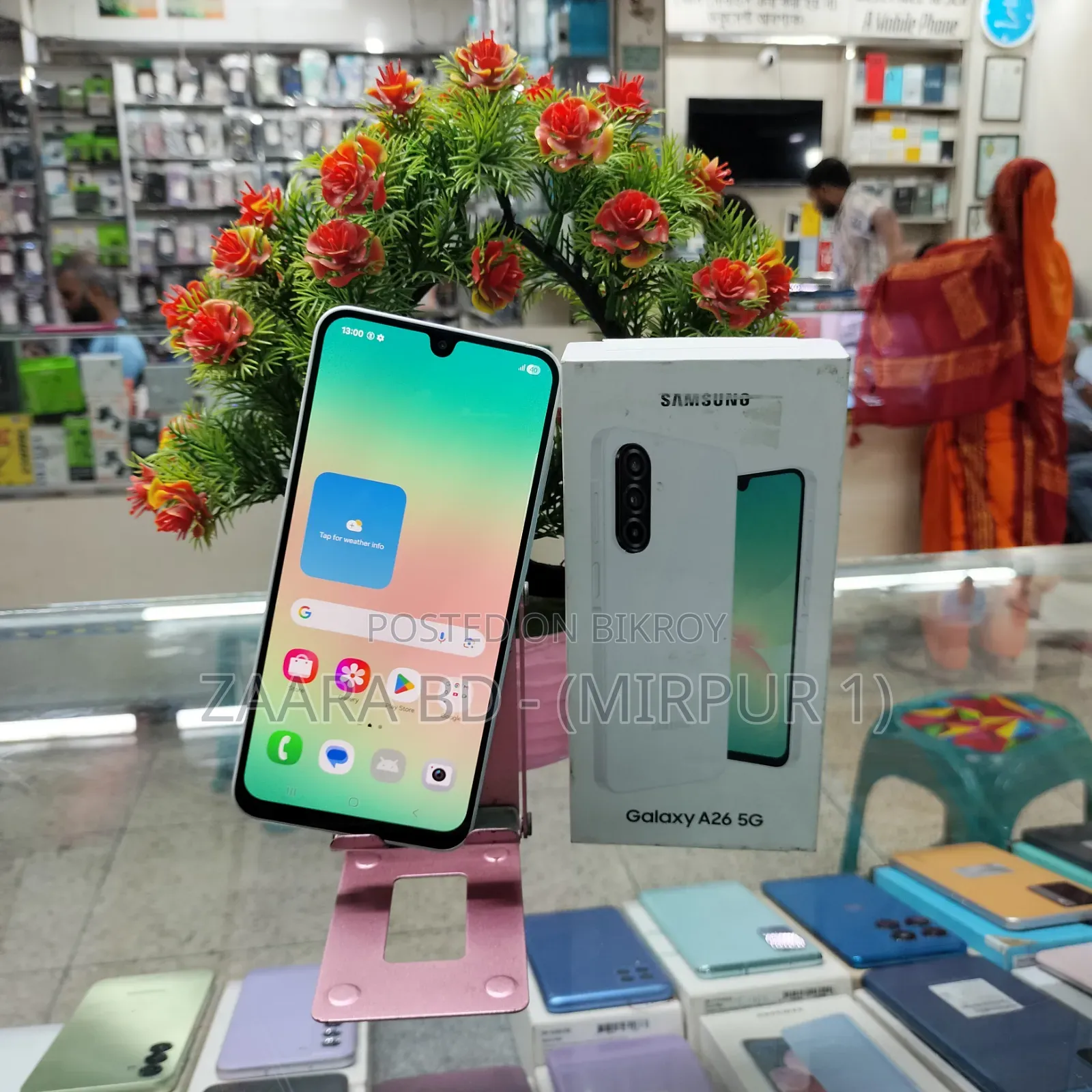 Samsung Galaxy A26 128 GB White