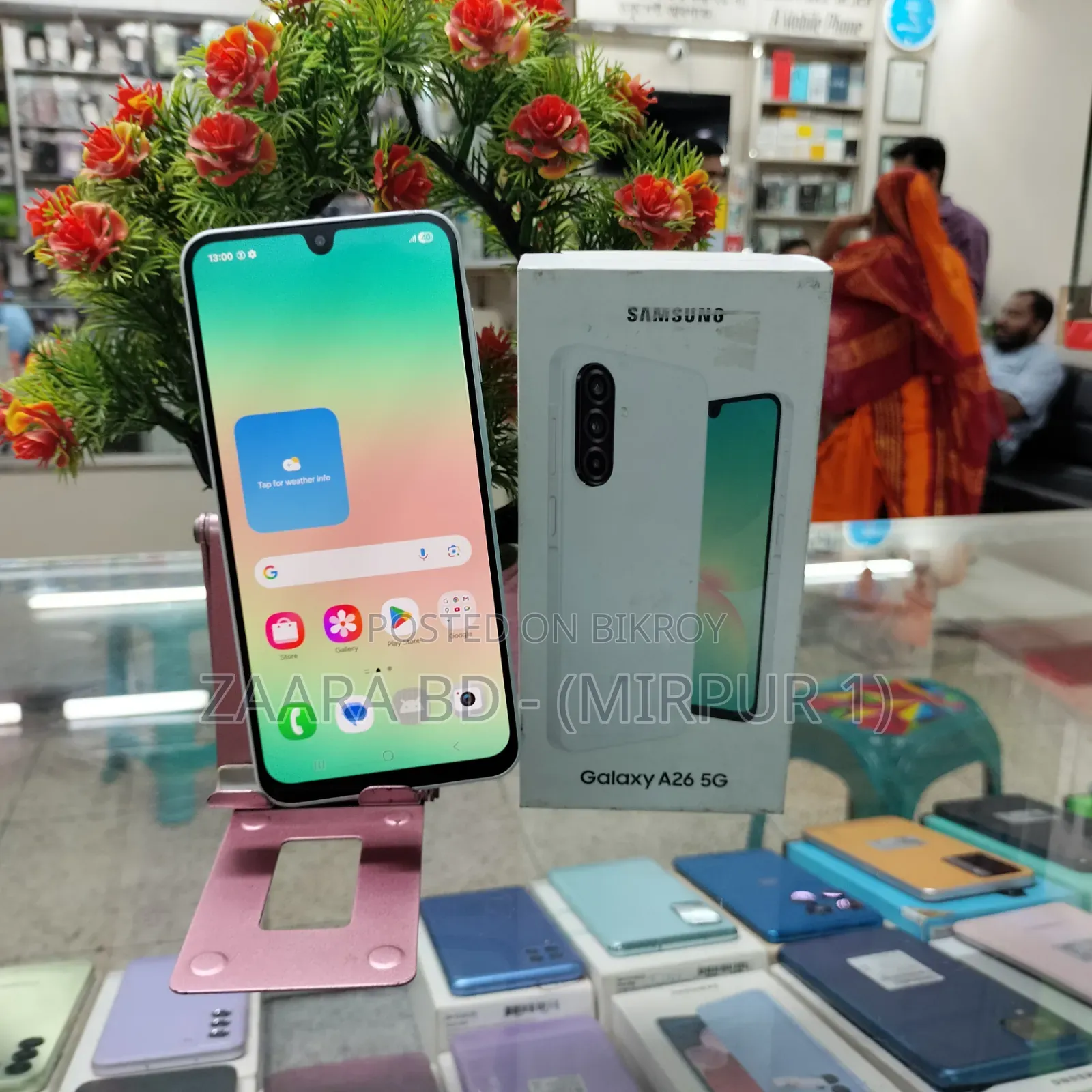 Samsung Galaxy A26 128 GB White