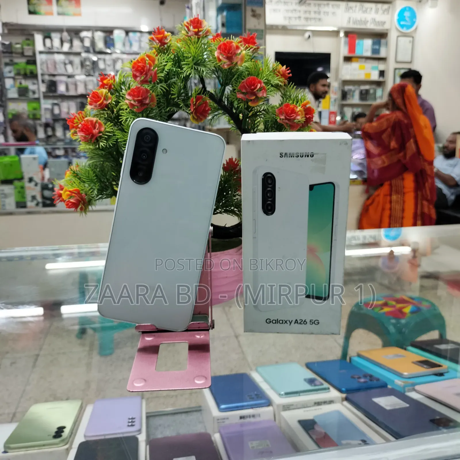 Samsung Galaxy A26 128 GB White