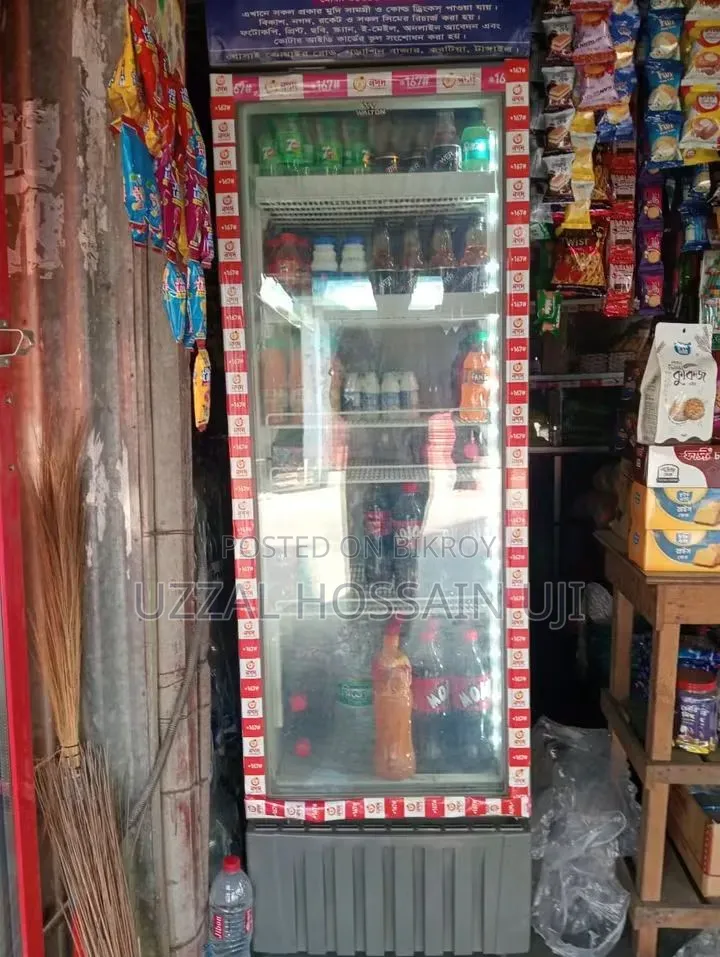 Shop Refrigerator