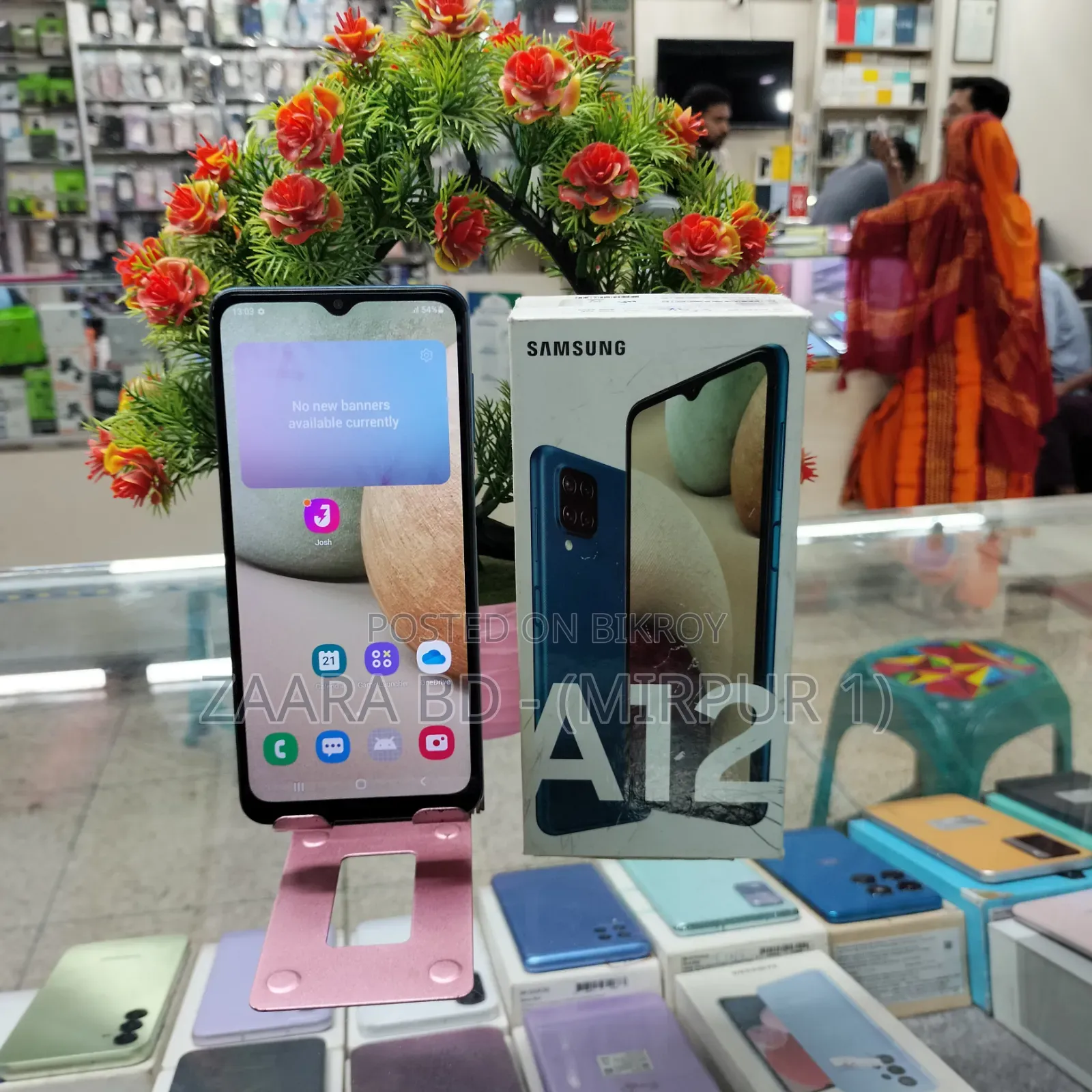Samsung Galaxy A12 64 GB Green