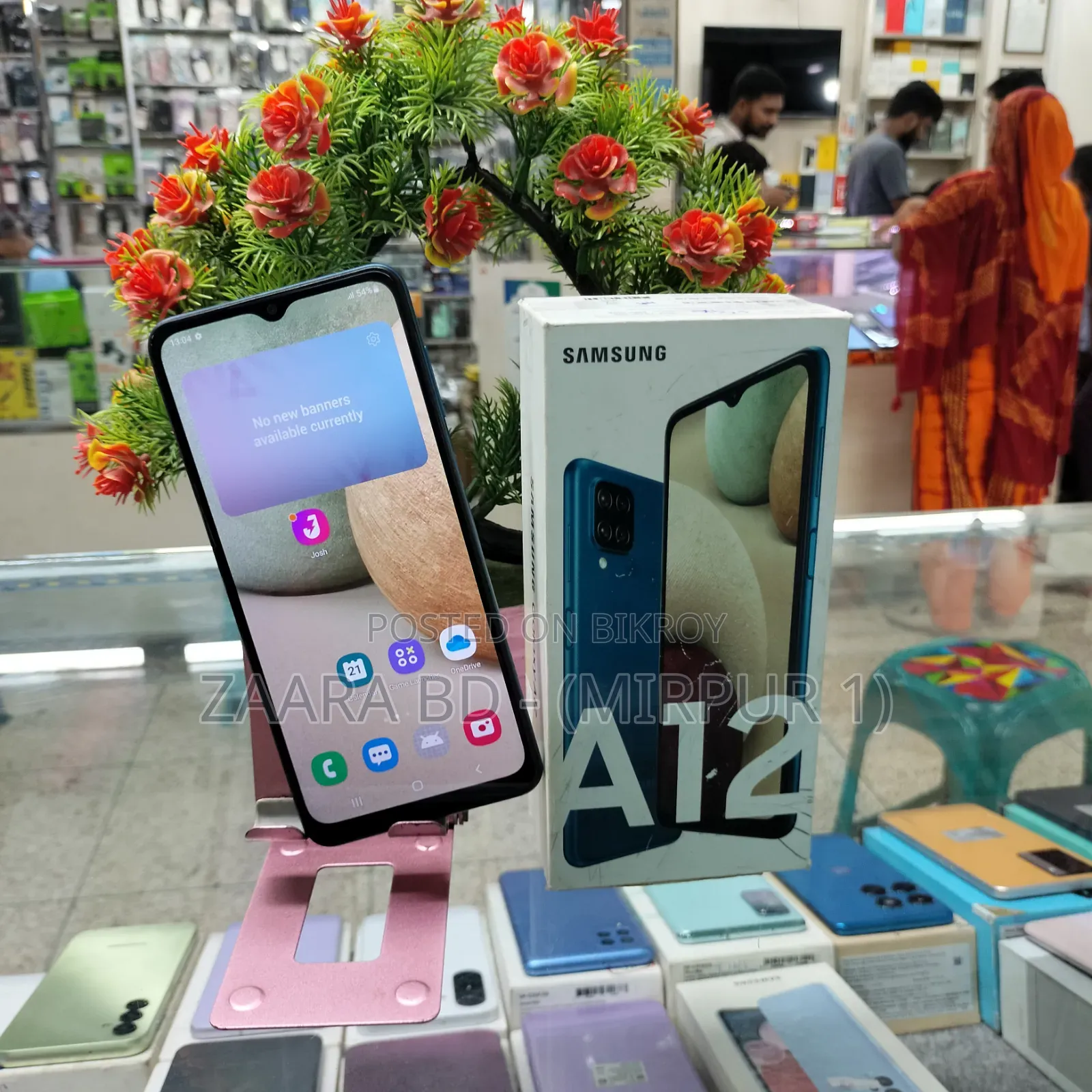 Samsung Galaxy A12 64 GB Green