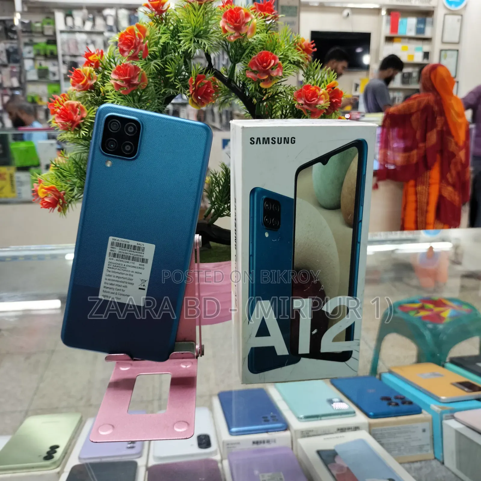 Samsung Galaxy A12 64 GB Green