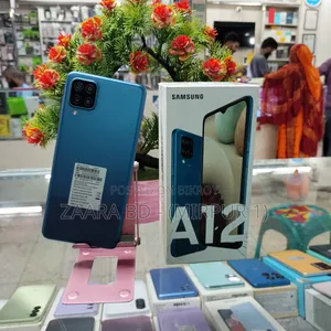 Samsung Galaxy A12 64 GB Green
