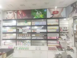 স্টার্ন প্লাজা দোকান ভারা হবে