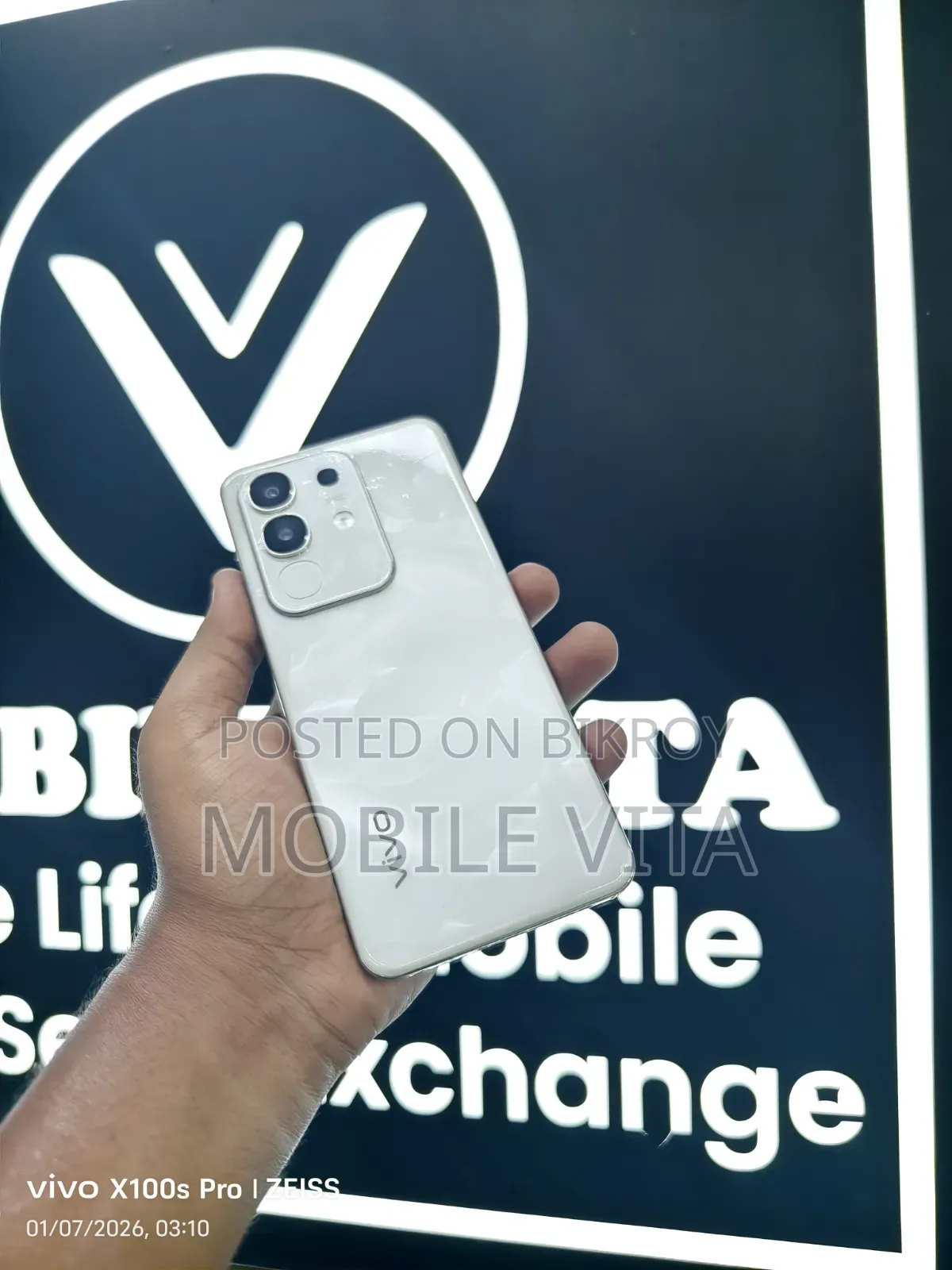 Vivo Y29 128 GB White