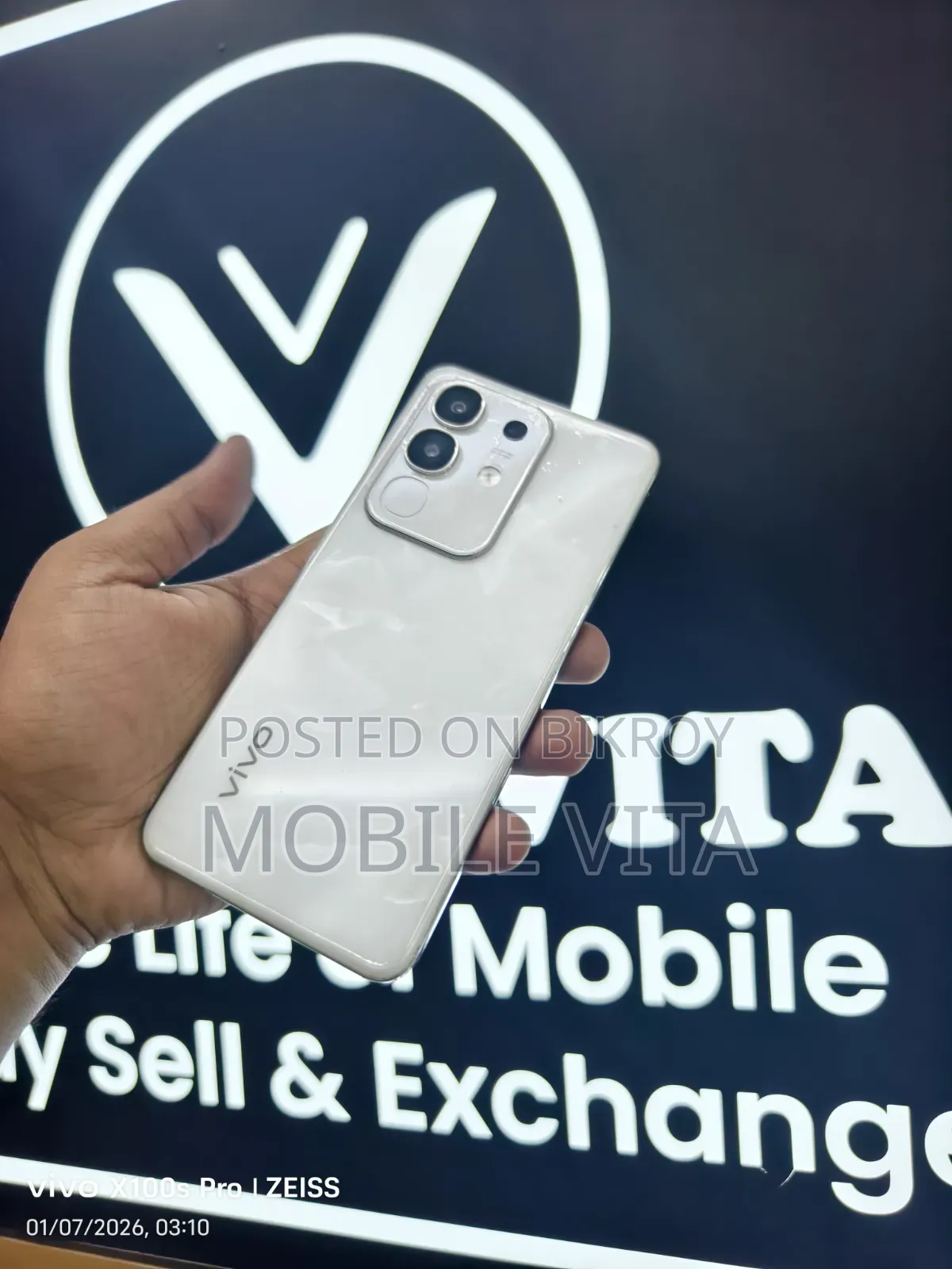 Vivo Y29 128 GB White