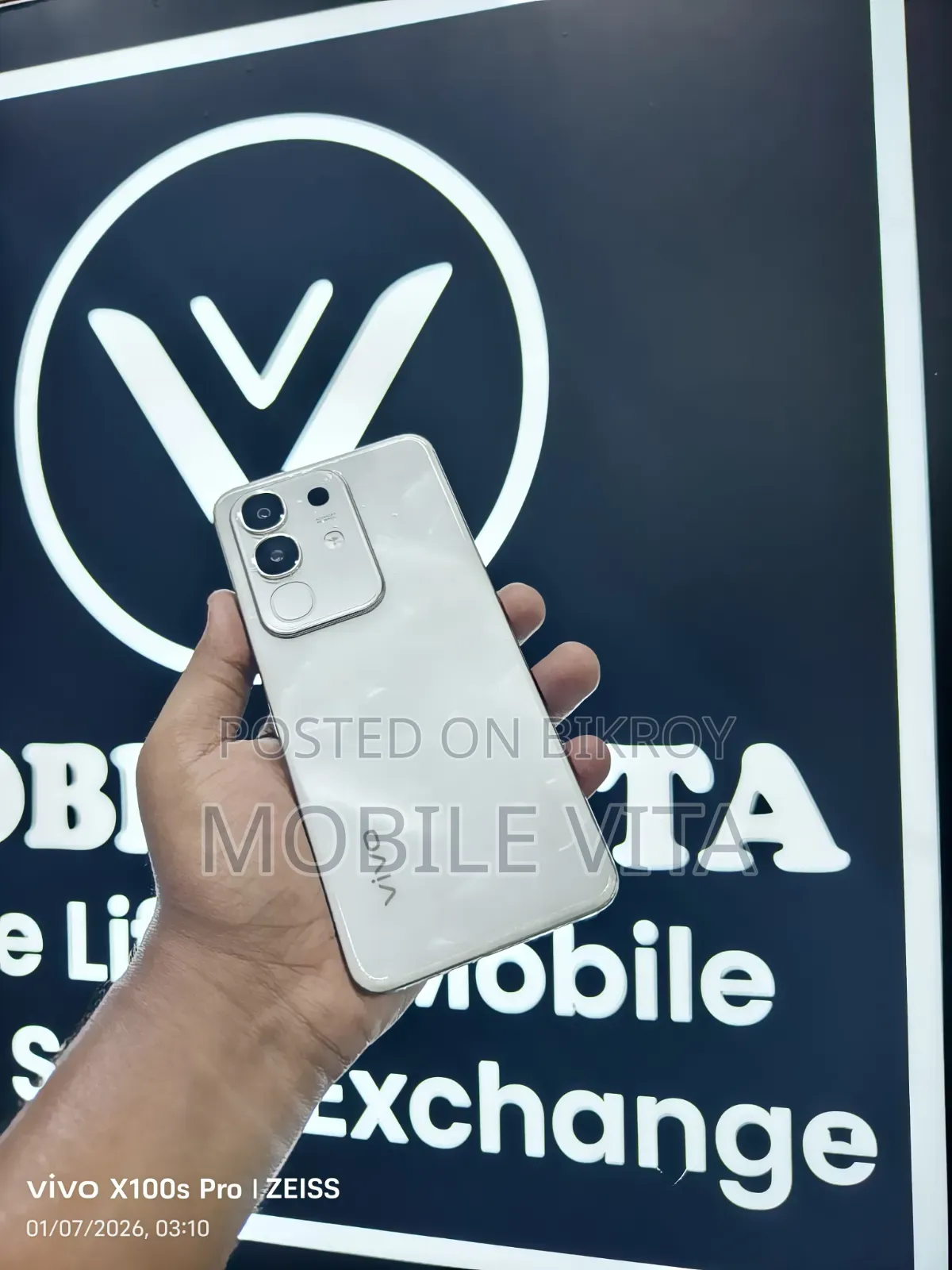 Vivo Y29 128 GB White