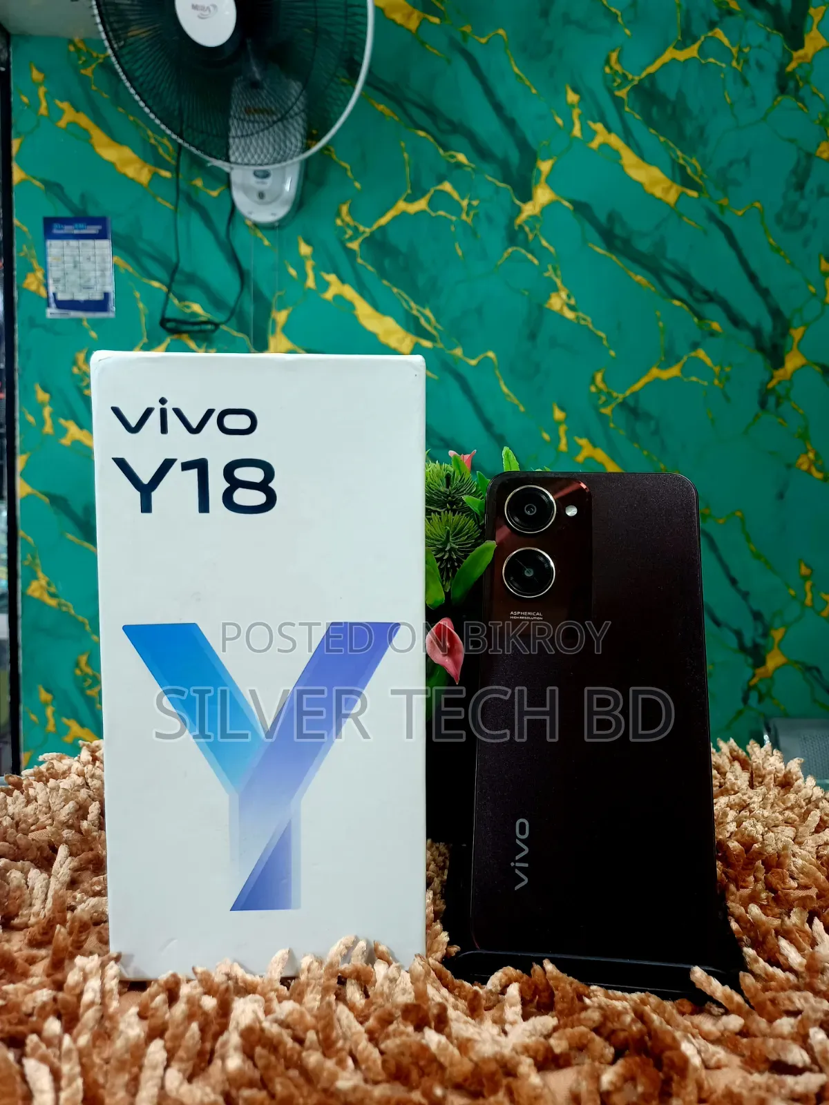 Vivo Y18 128 GB