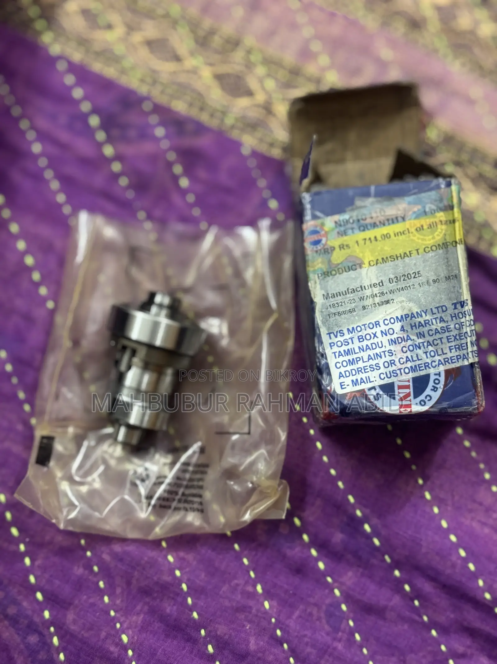 Apache 4V Camshaft