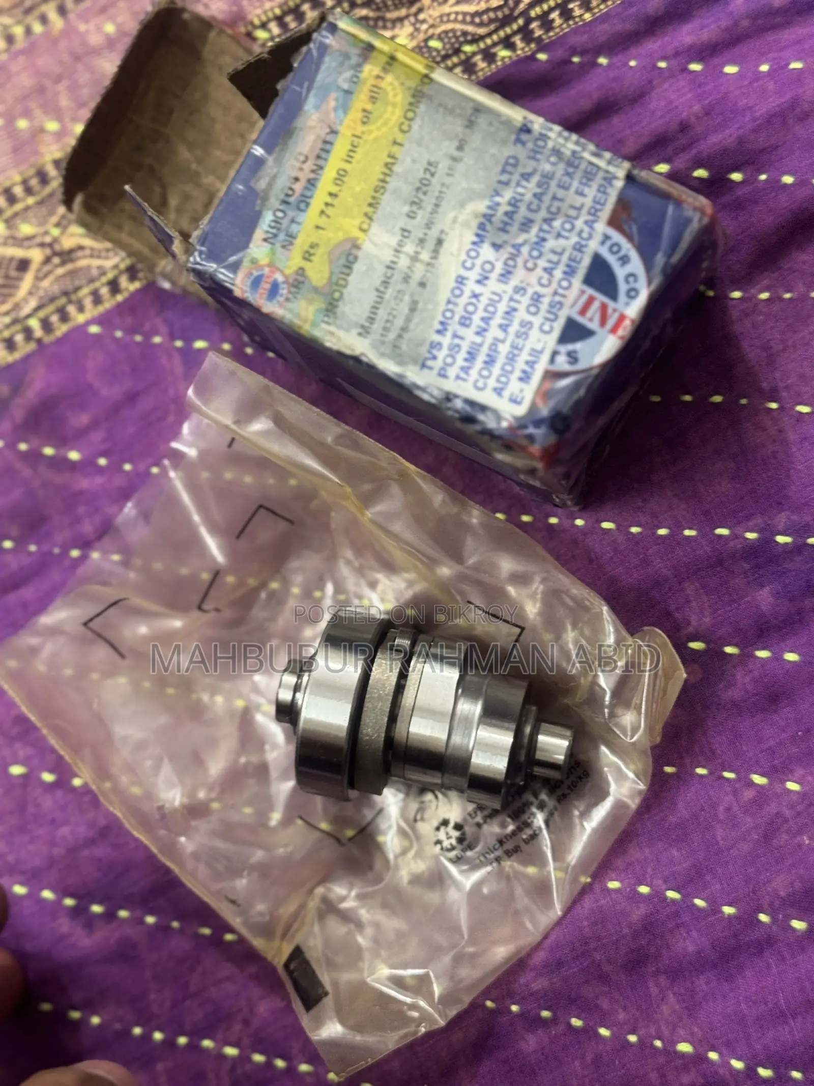 Apache 4V Camshaft