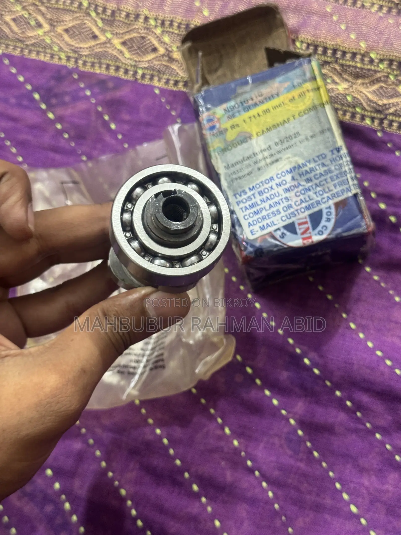Apache 4V Camshaft
