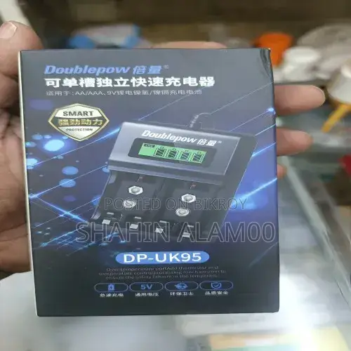 Doublepow DP-UK95 Multi-Functional Fast Battery Charger