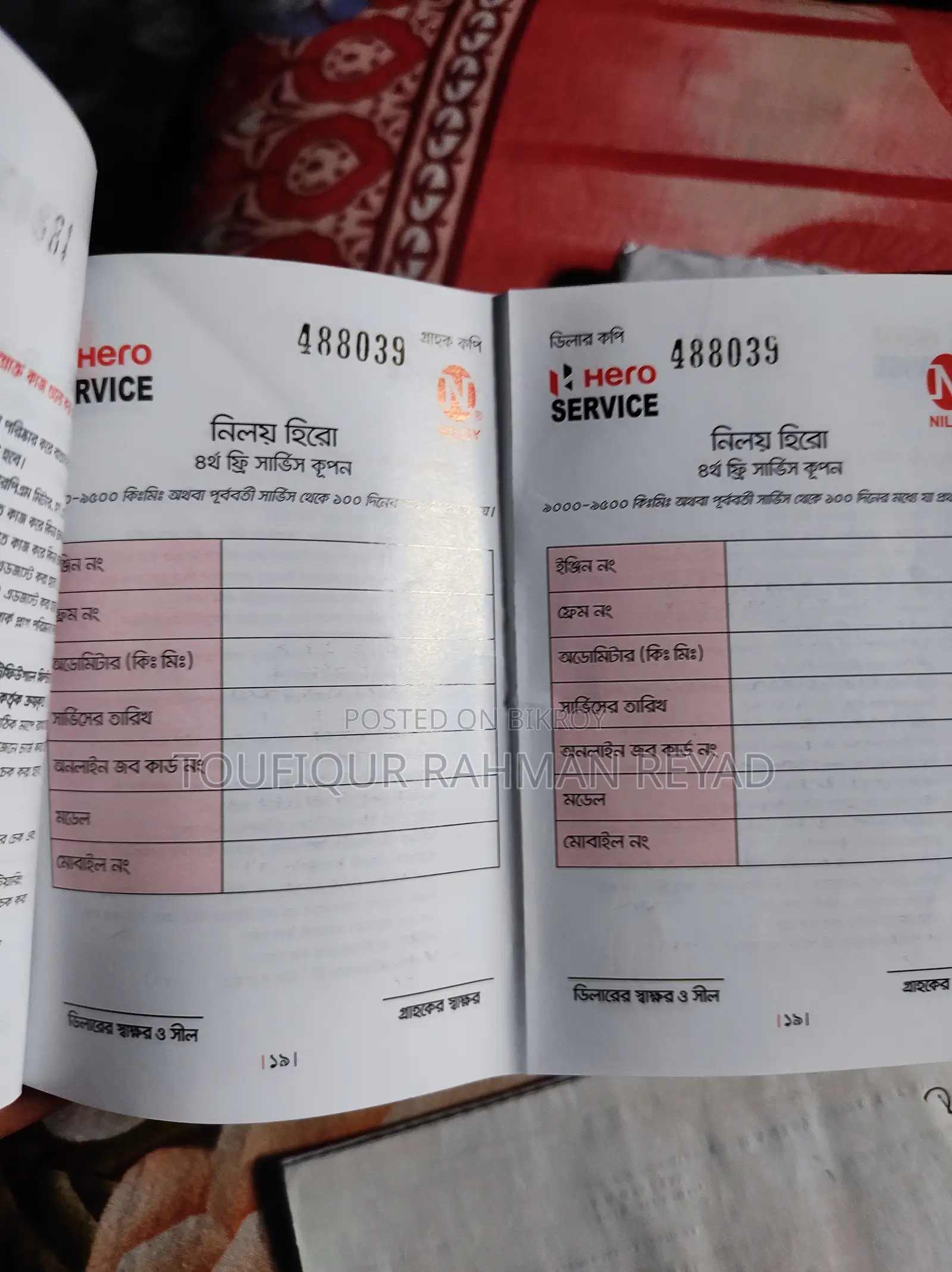 Hero Xtreme 125R 2025 Black