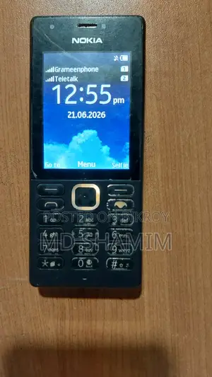 Nokia 206 Black