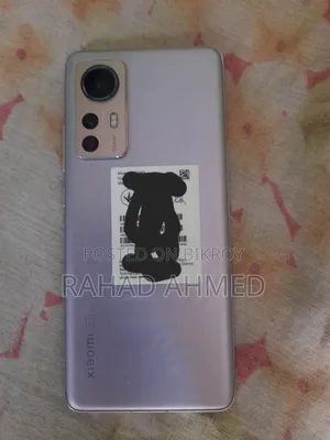 Xiaomi 12 Pro 256 GB Pink