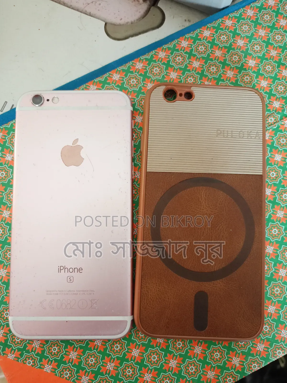 Apple iPhone 6s 64 GB Rose Gold