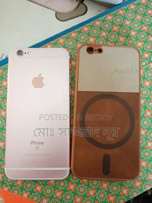 Apple iPhone 6s 64 GB Rose Gold