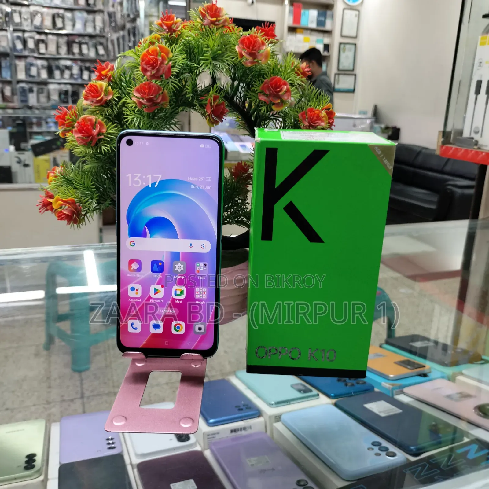 Oppo K10 5G 128 GB Gray