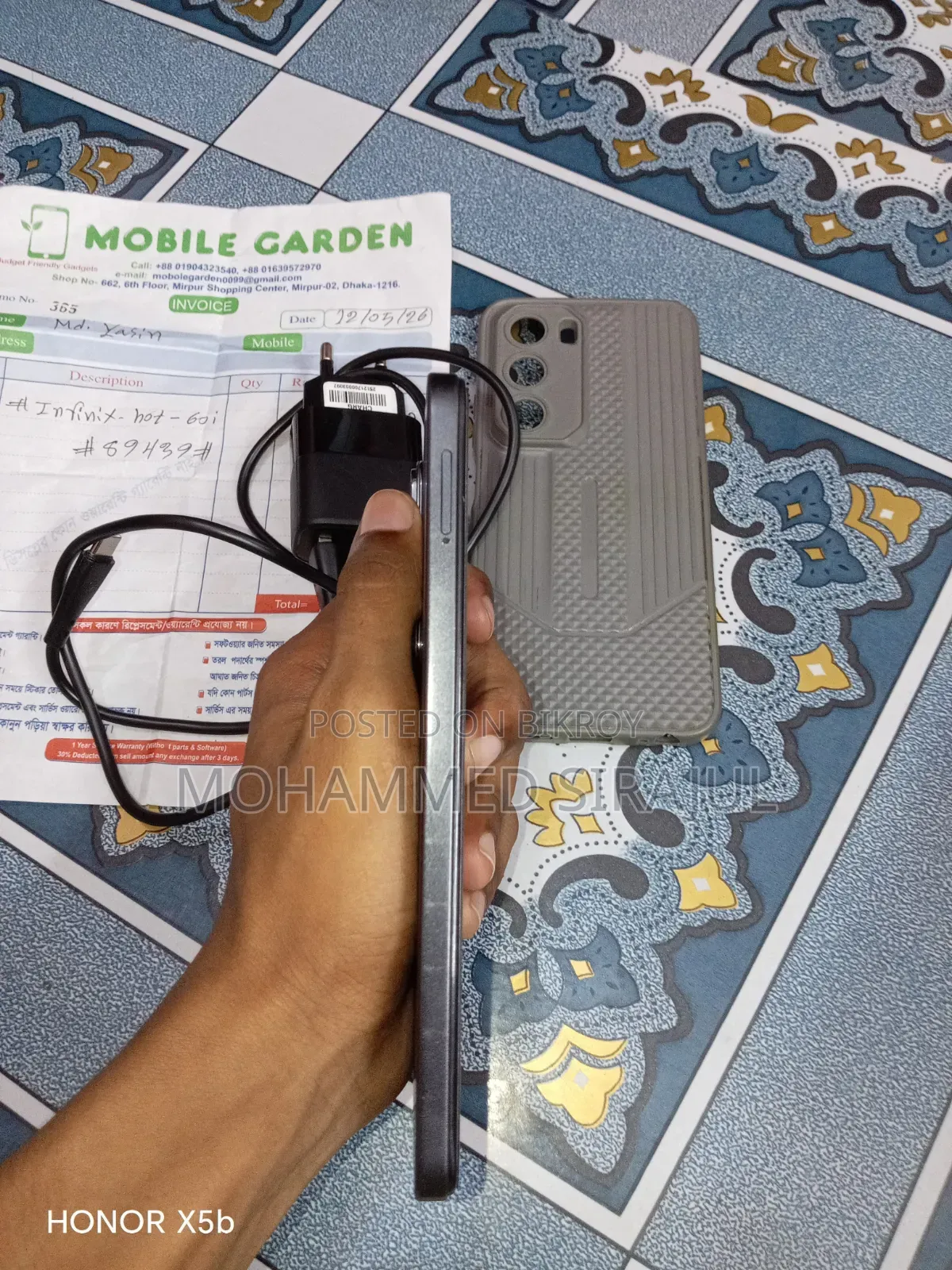 Infinix Hot 60i 128 GB Black