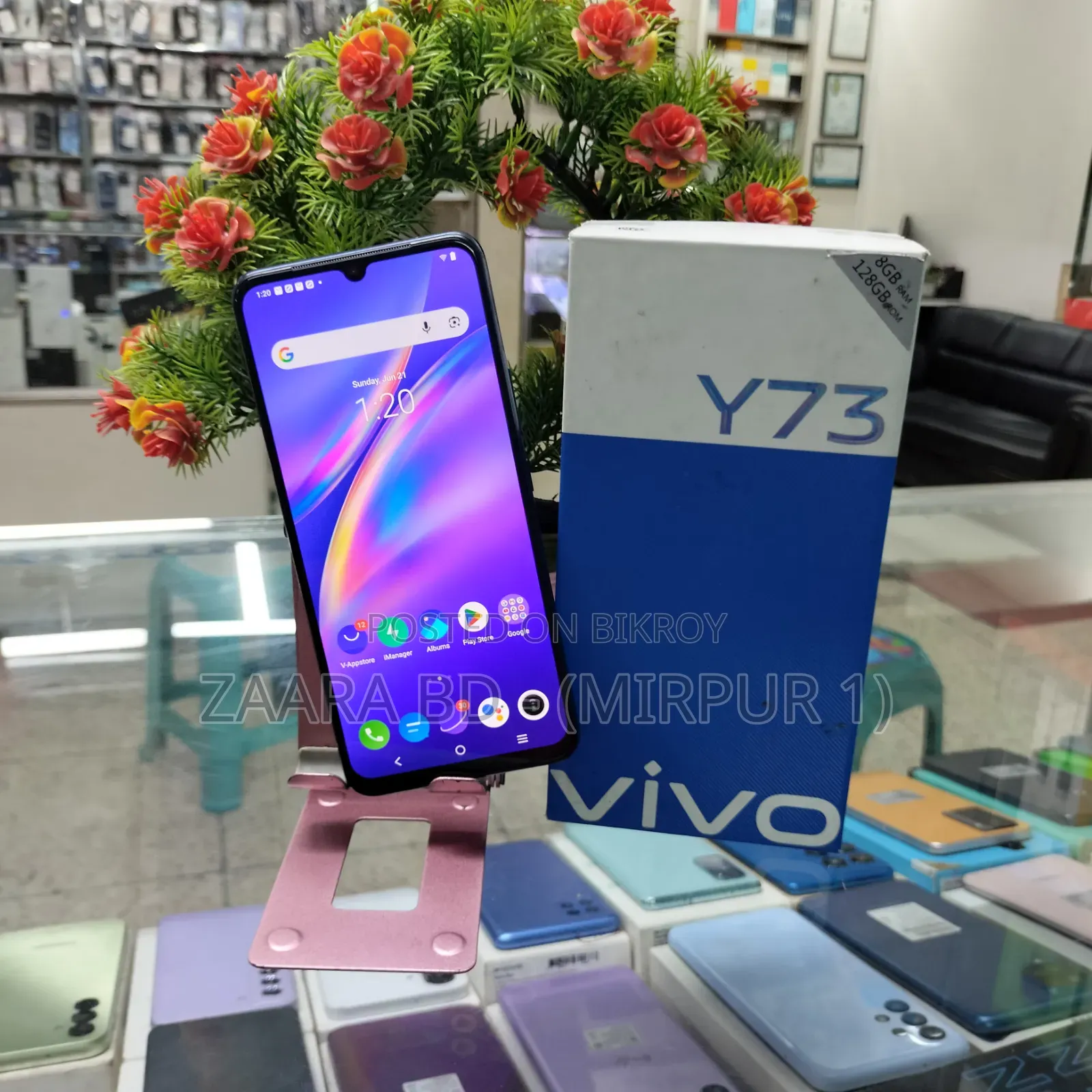 Vivo Y73 64 GB Gray