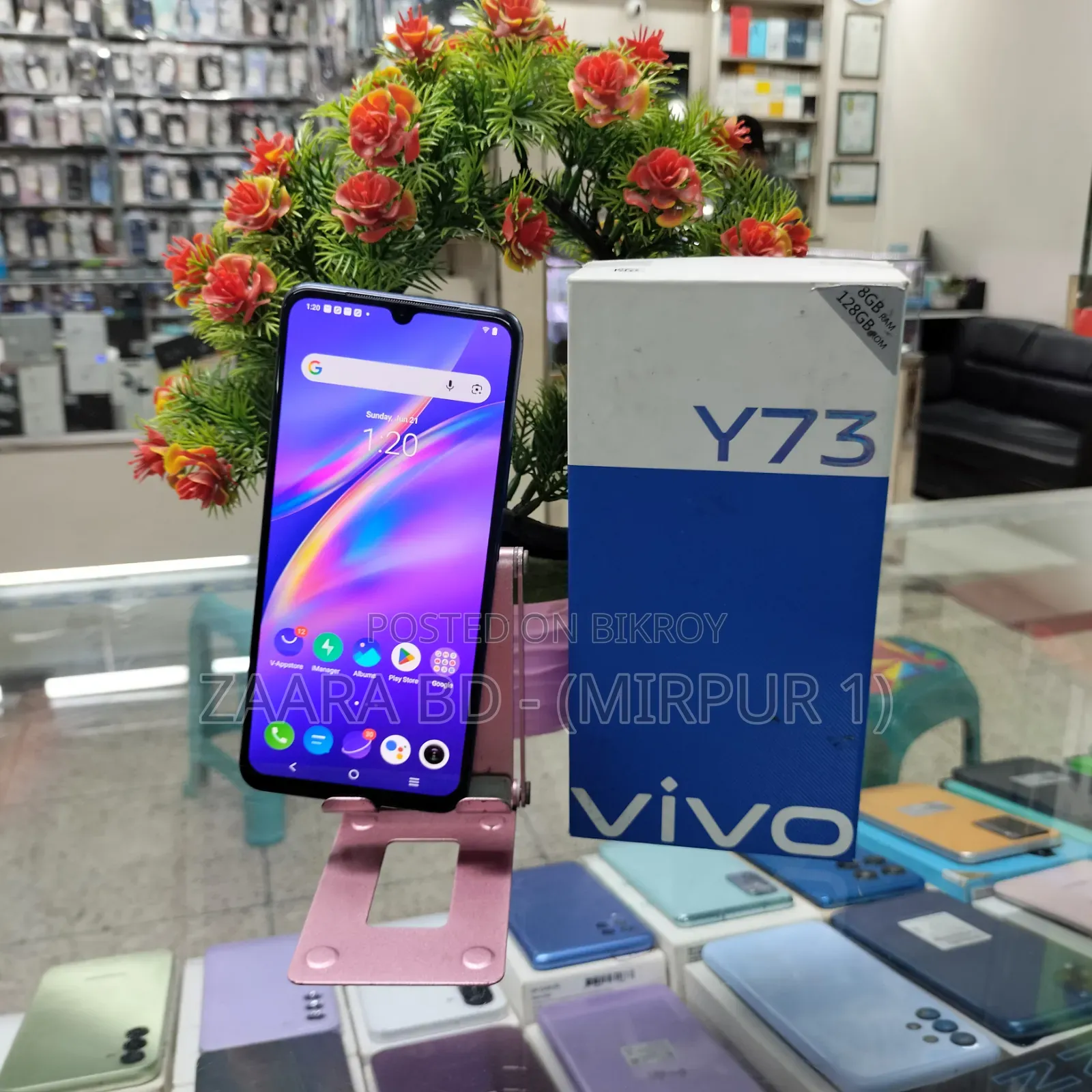 Vivo Y73 64 GB Gray