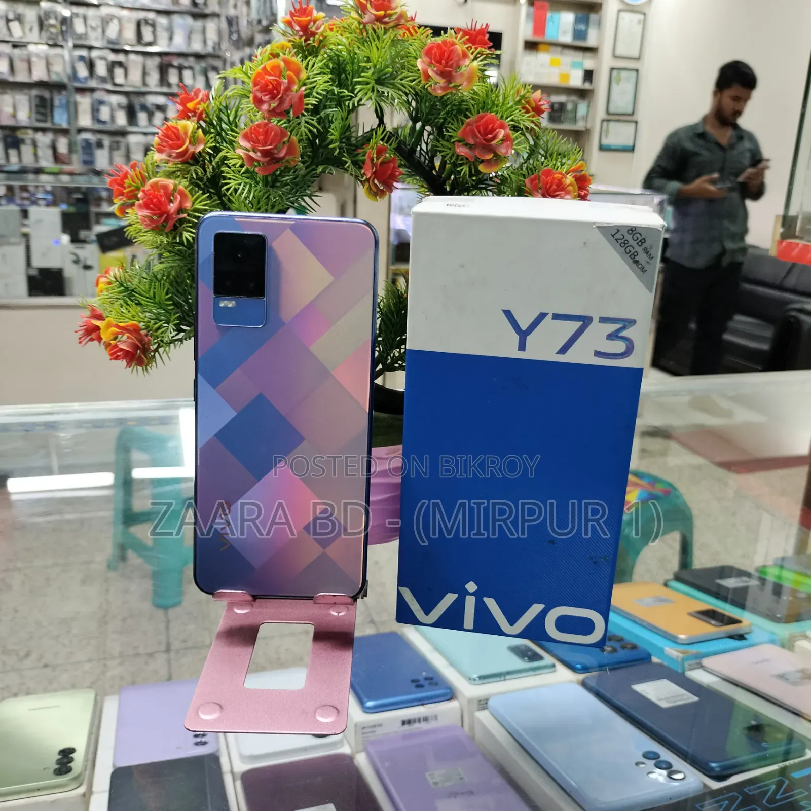 Vivo Y73 64 GB Gray
