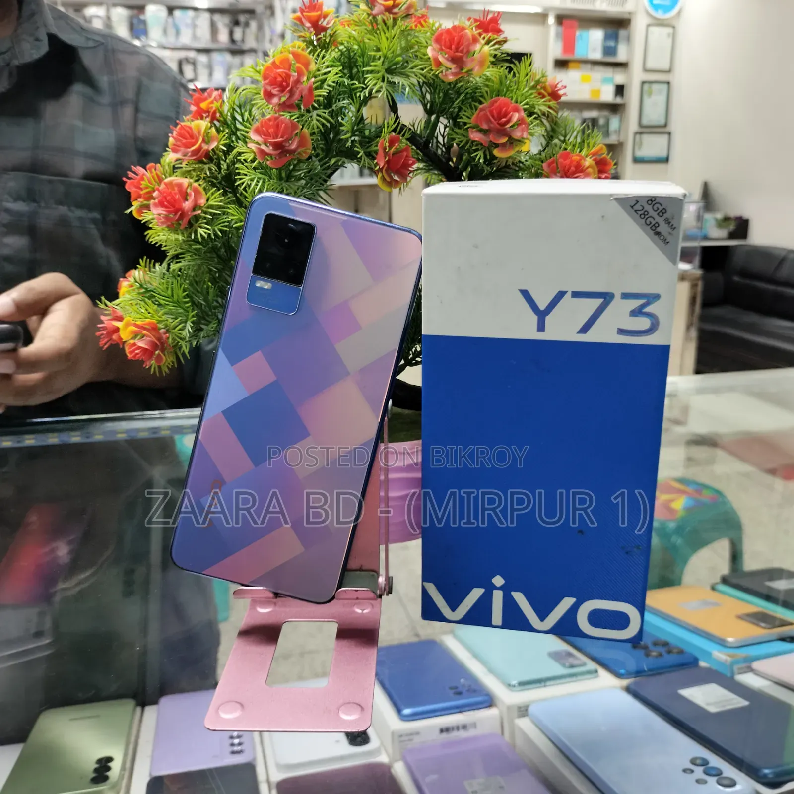 Vivo Y73 64 GB Gray