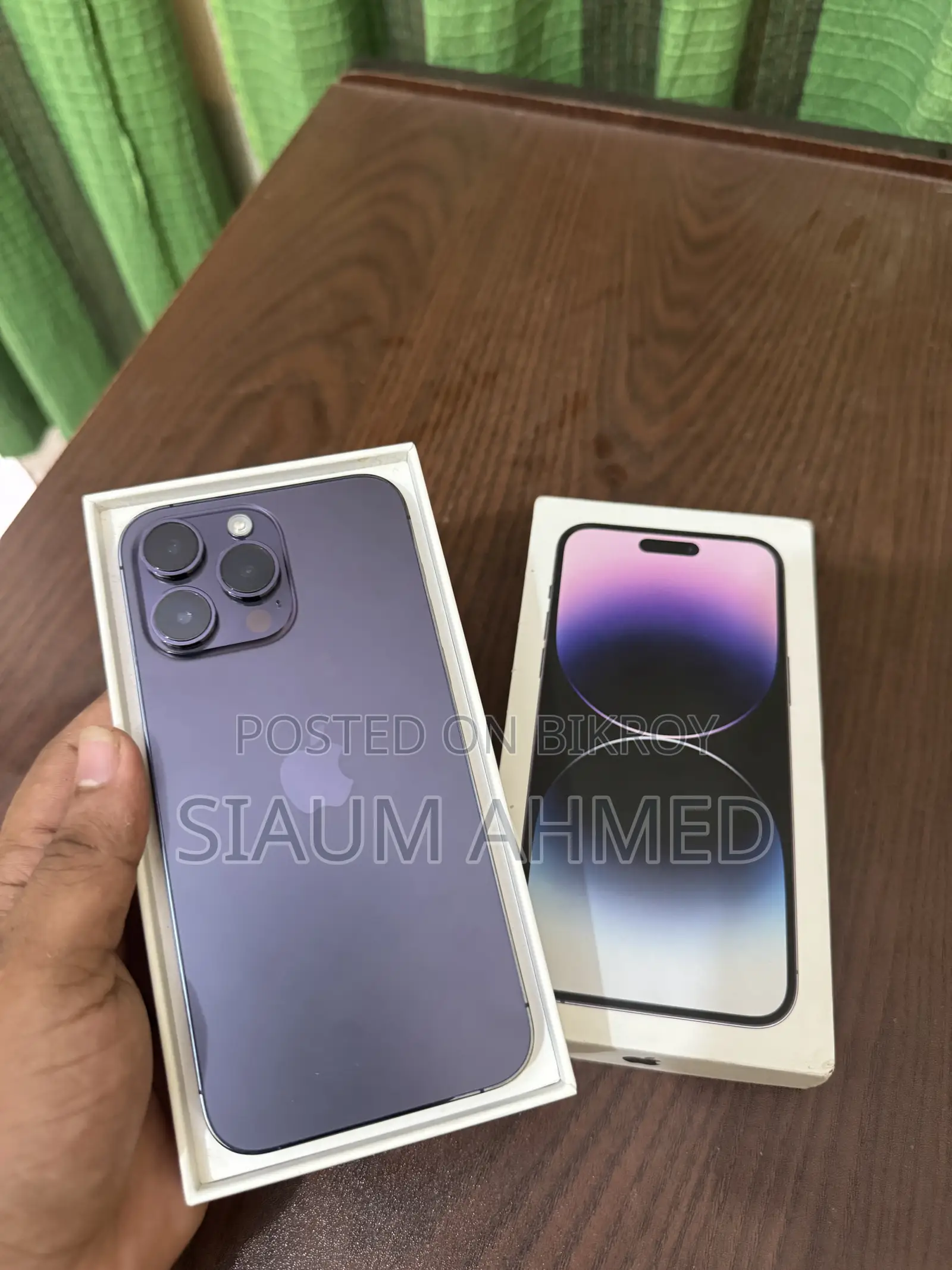 অ্যাপল আইফোন ১৪ প্রো ম্যাক্স ২৫৬ জিবি পার্পল