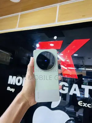 Vivo X300 Ultra 512 GB Green