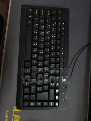 Handy Keyboard
