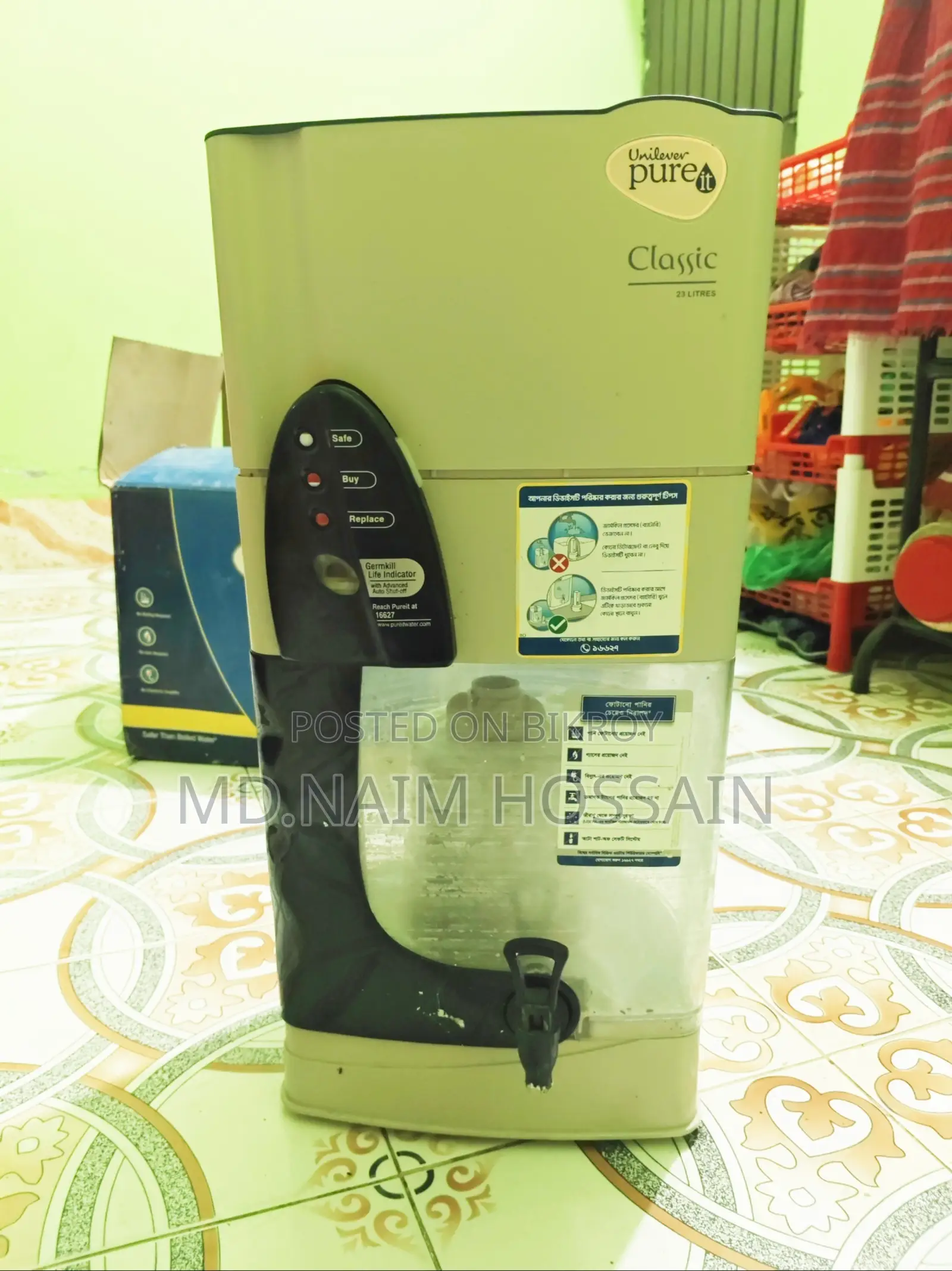 Pureit Water Filter