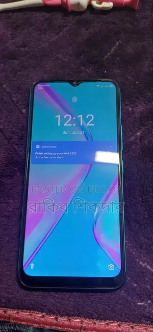 আইটেল ভিশন ১ প্লাস ৩২ জিবি কমলা
