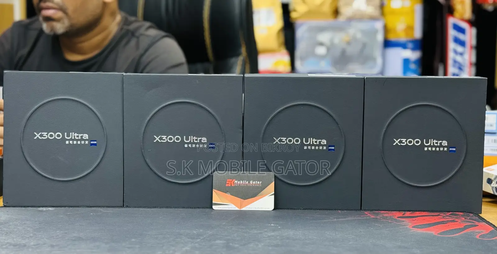 New Vivo X300 Ultra 512 GB Green