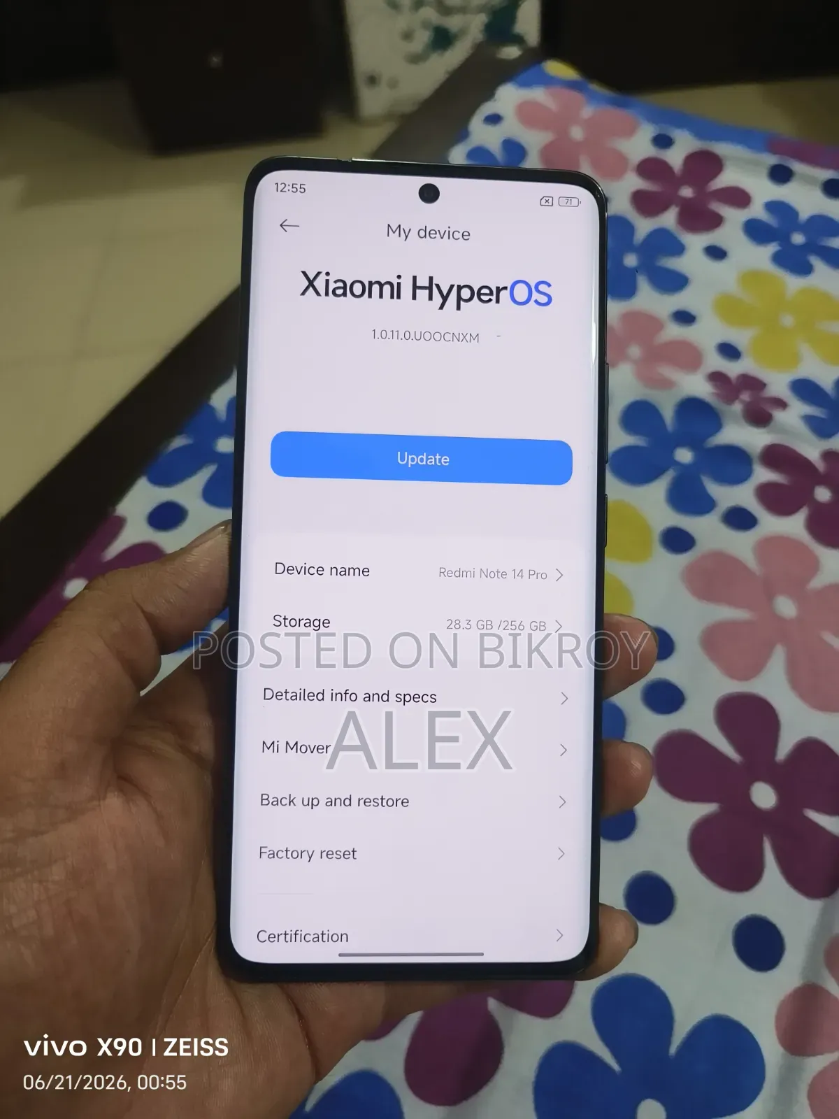 শাওমি রেডমি নোট ১৪ প্রো ৫জি ২৫৬ জিবি লাল