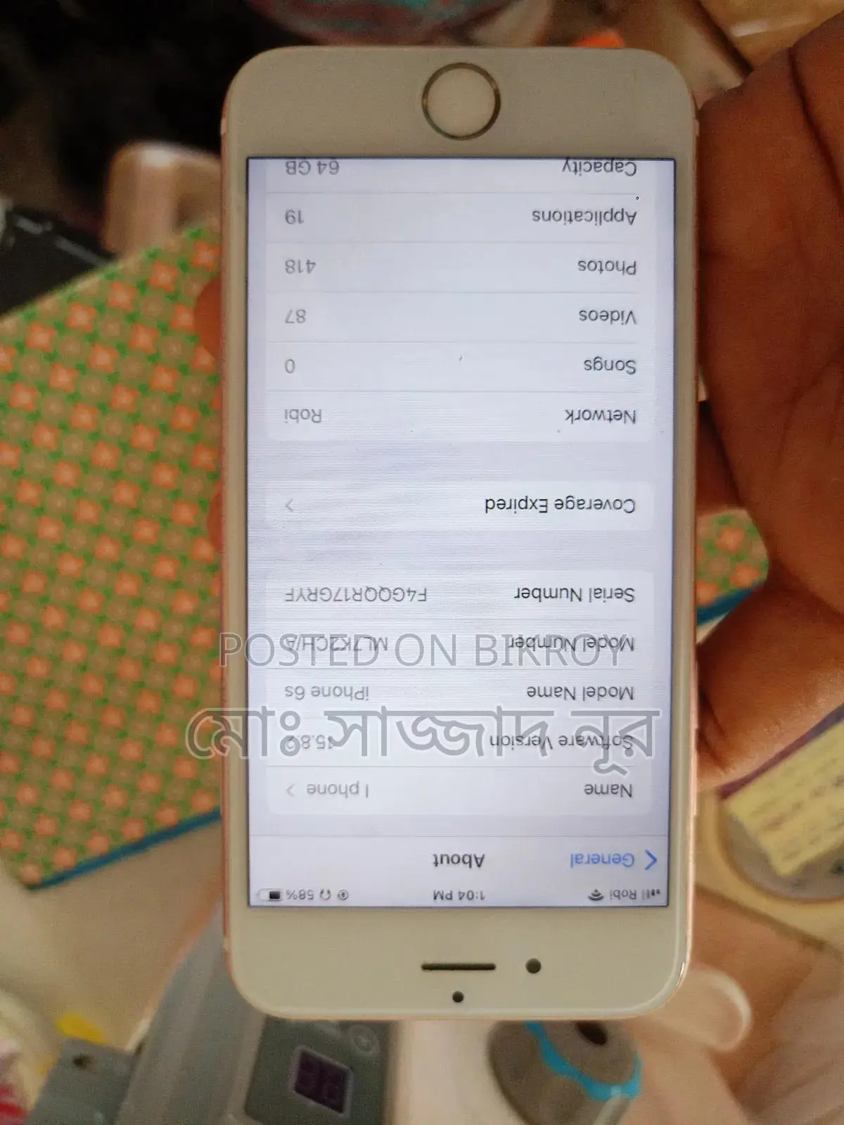 Apple iPhone 6s 64 GB Rose Gold