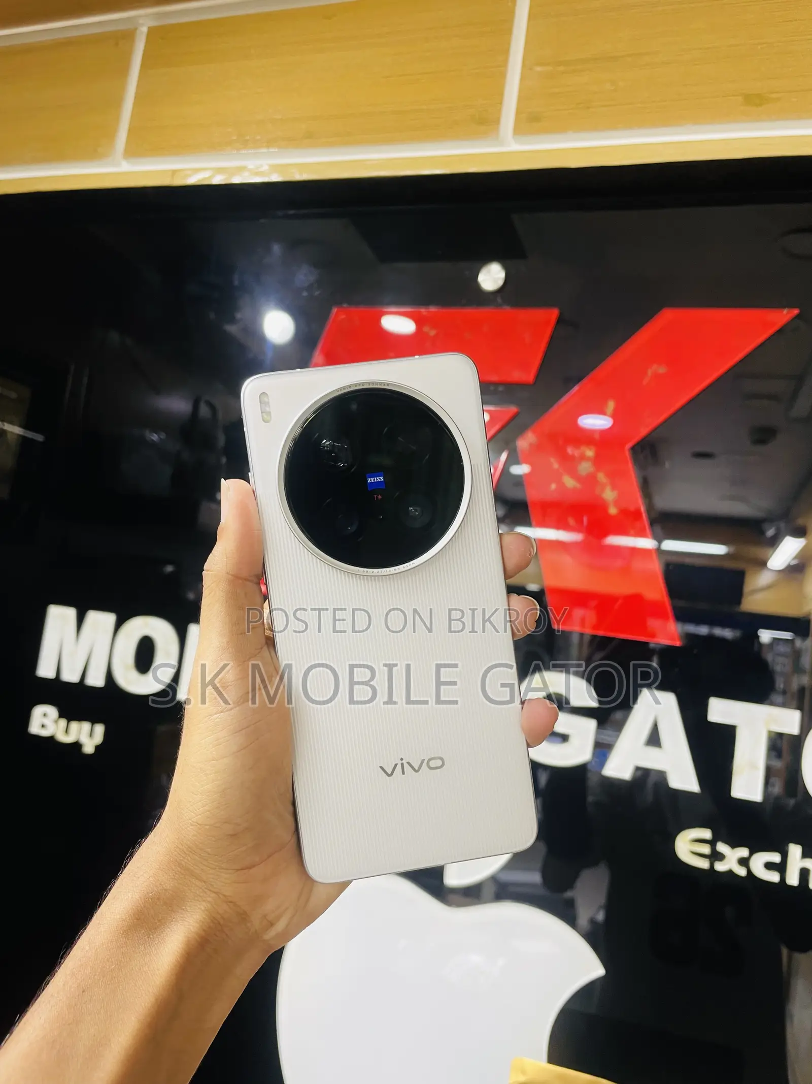 Vivo X200 Ultra 512 GB White