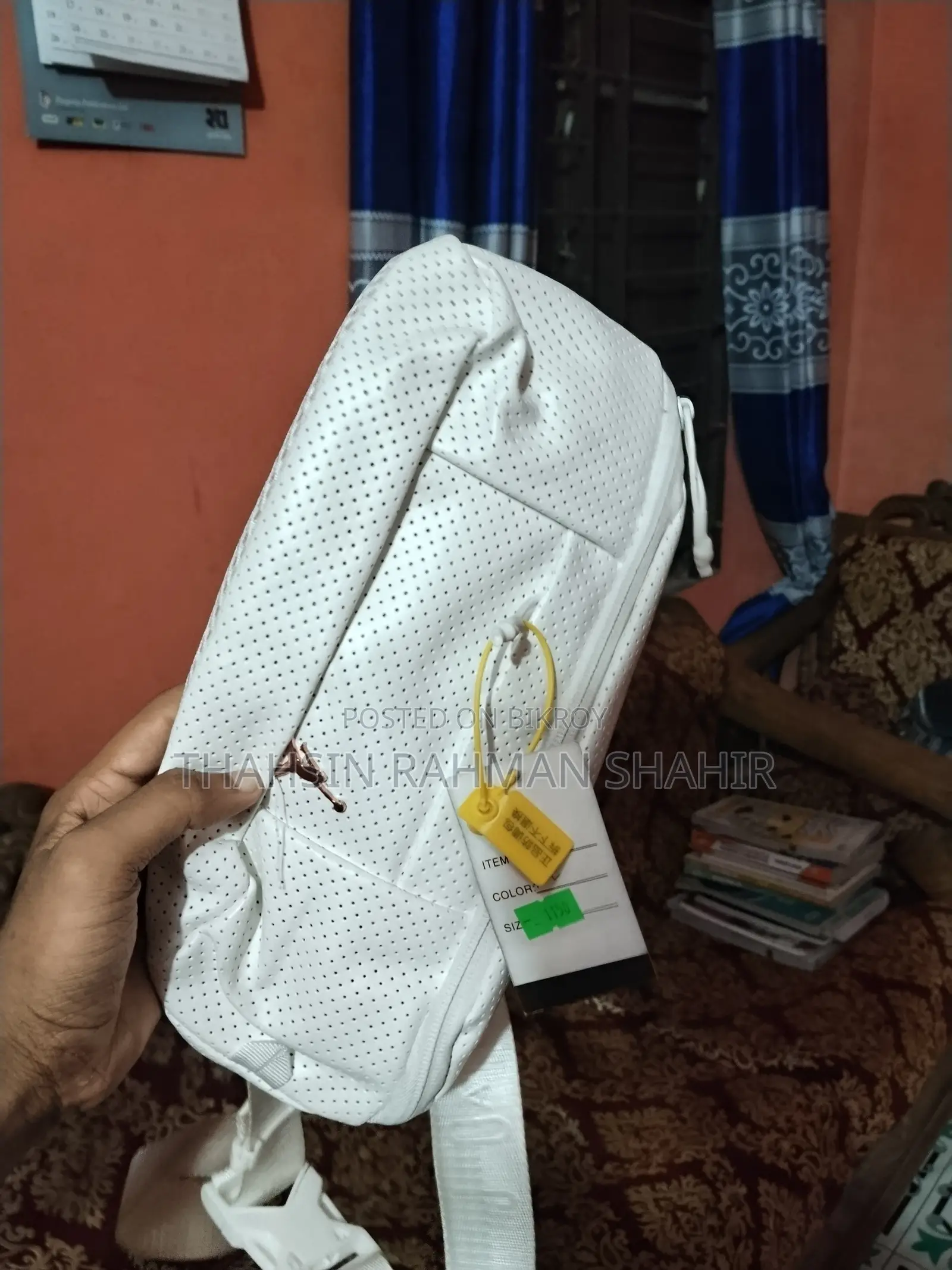 সাইড ব্যাগ মেন