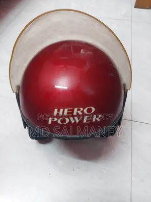 Helmet