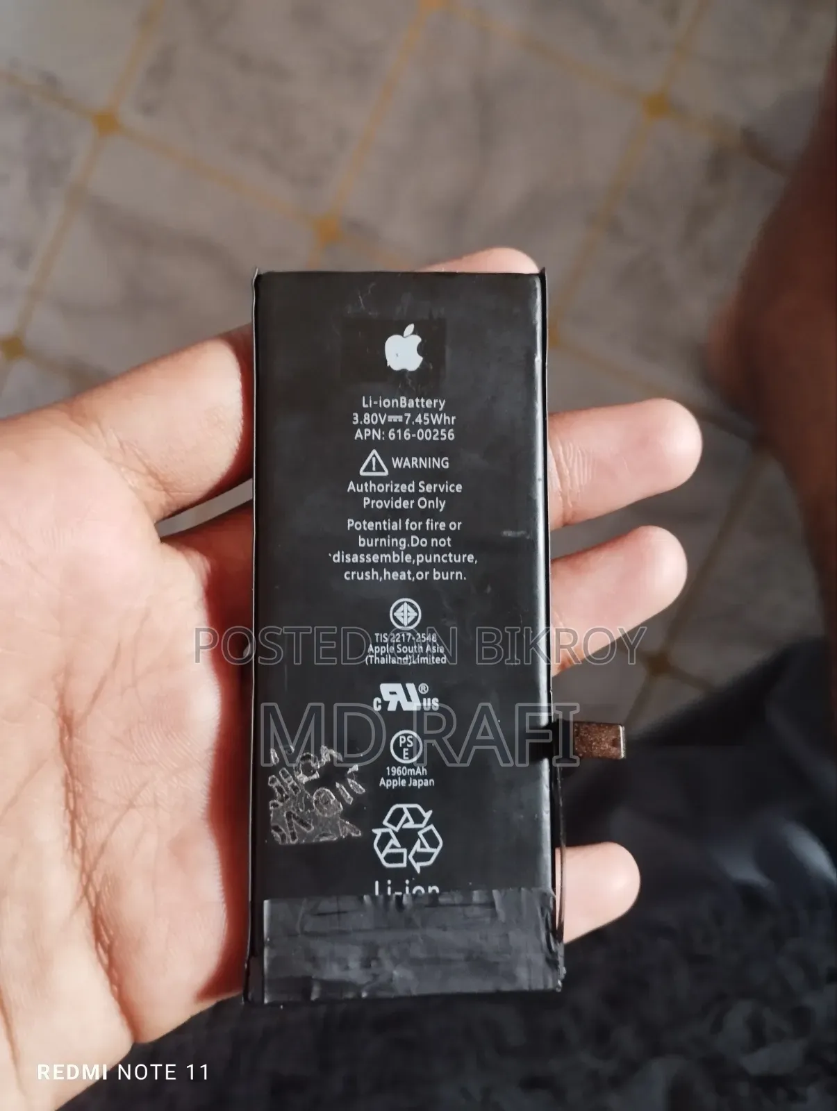 iPhone 7 Market Original Battery